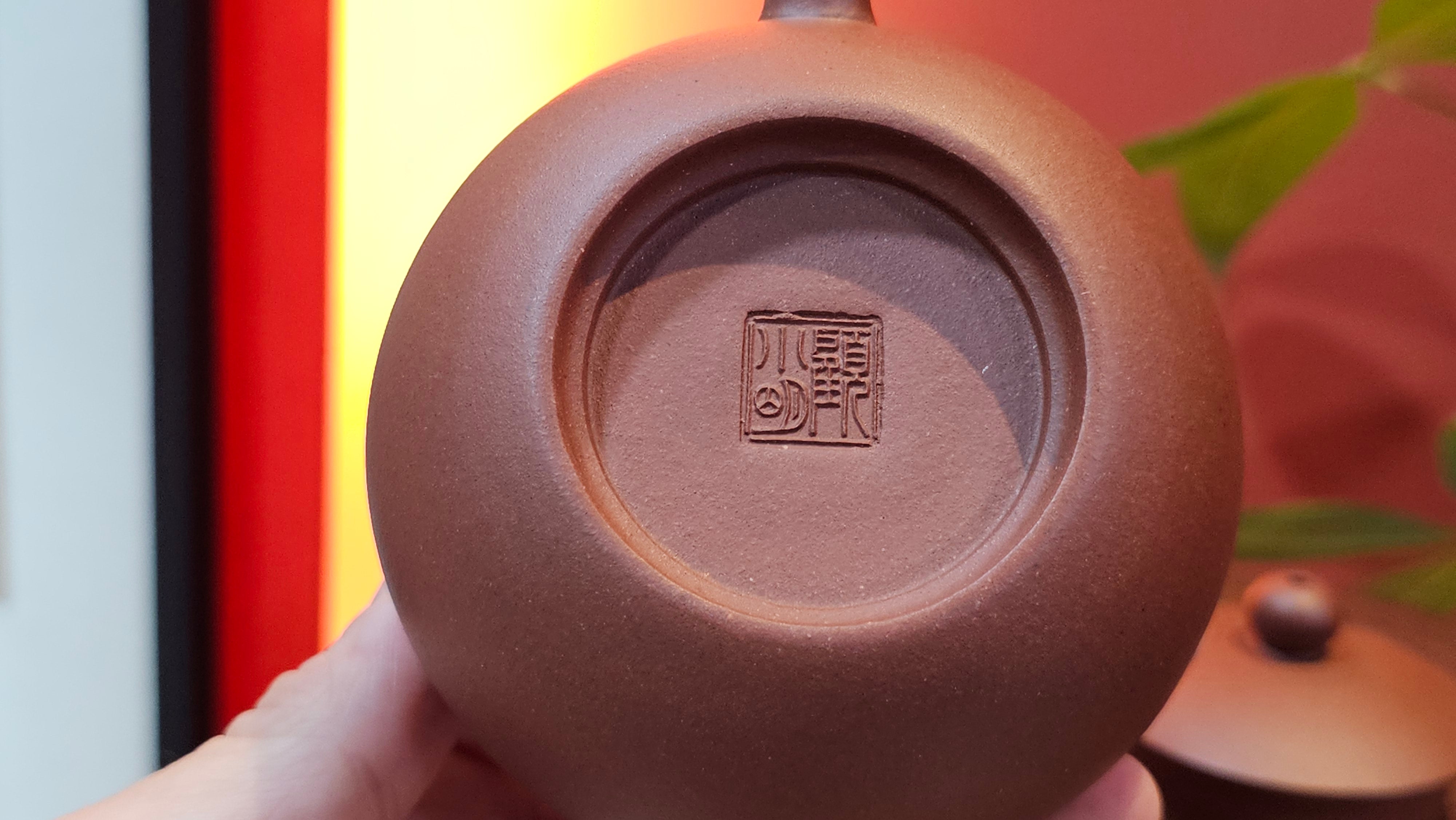 Xi Shi 西施, 209.1ml, Di Cao Qing Zi Ni 底槽青紫泥, by Craftsman Gu Xiao Ming 顾小明 ~ Congratulations to Mr J.L.!!0444hrs 4th August 2025, Dacula, GA.