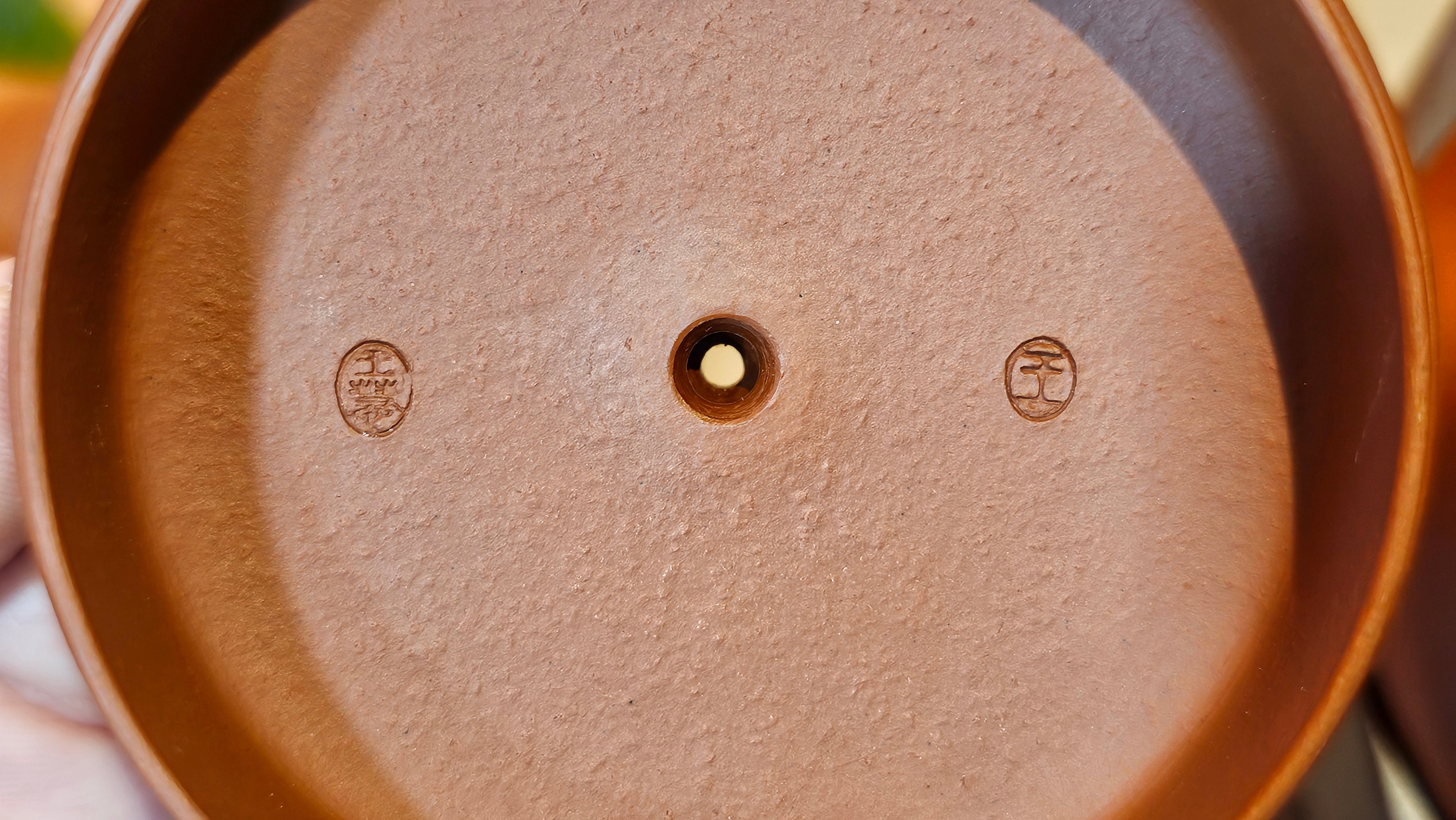 Yun Zhu 云柱 "Pillar of the Heavens", 138.7ml, Xiao Mei Yao Zhu Ni 小煤窑朱泥, by our Collaborative Craftsman Wang Hui ~ "劲竹凌风" & Bamboo Engraving by Craftsman Yi De Shu ~ Congratulations to Mr J.G.!2339hrs 4th August 2025, Bellevue Hill, Australia🇦🇺!