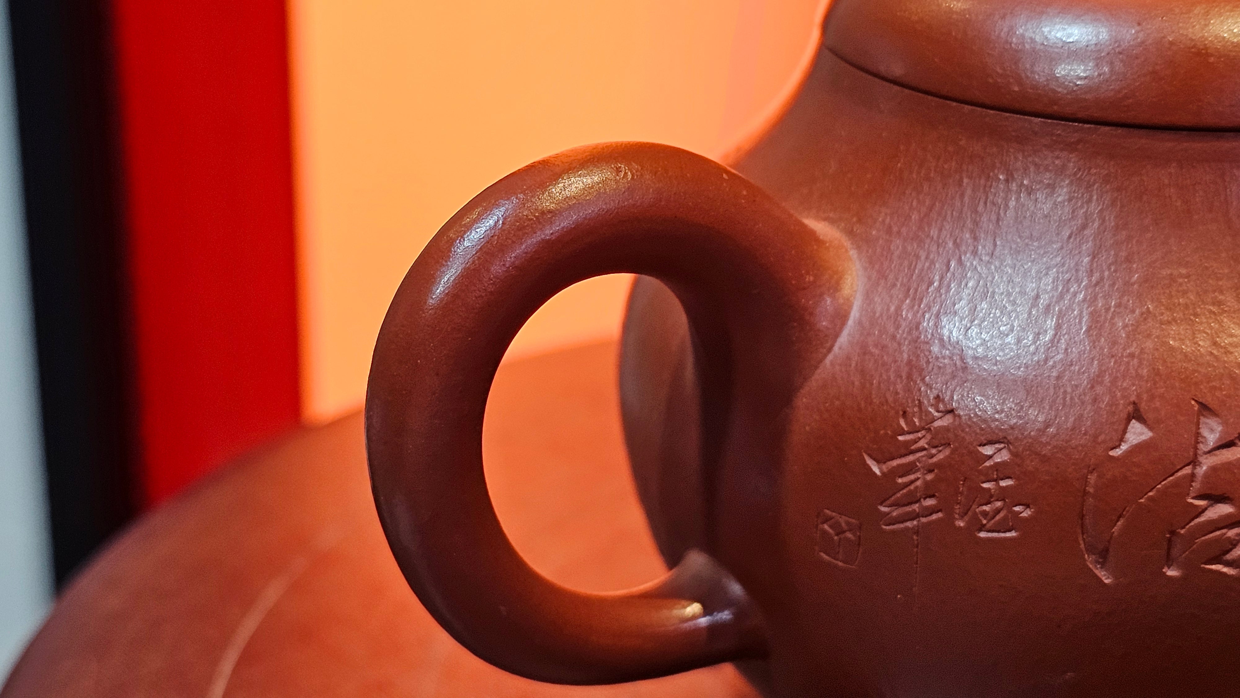 Li Xing 梨形, 177.5ml, Xiao Mei Yao Zhu Ni 小煤窑朱泥 by our Collaborative Craftsman Zhai Yi Yao 翟一耀, 梅花刻绘, Engraving of Plum Blossoms and Calligraphy, by Craftsman Yi De Shu 一德书 ~ Congratulations to!Mr A.K., 1226hrs 4th August 2025, Jabłonna! Poland🇵🇱.