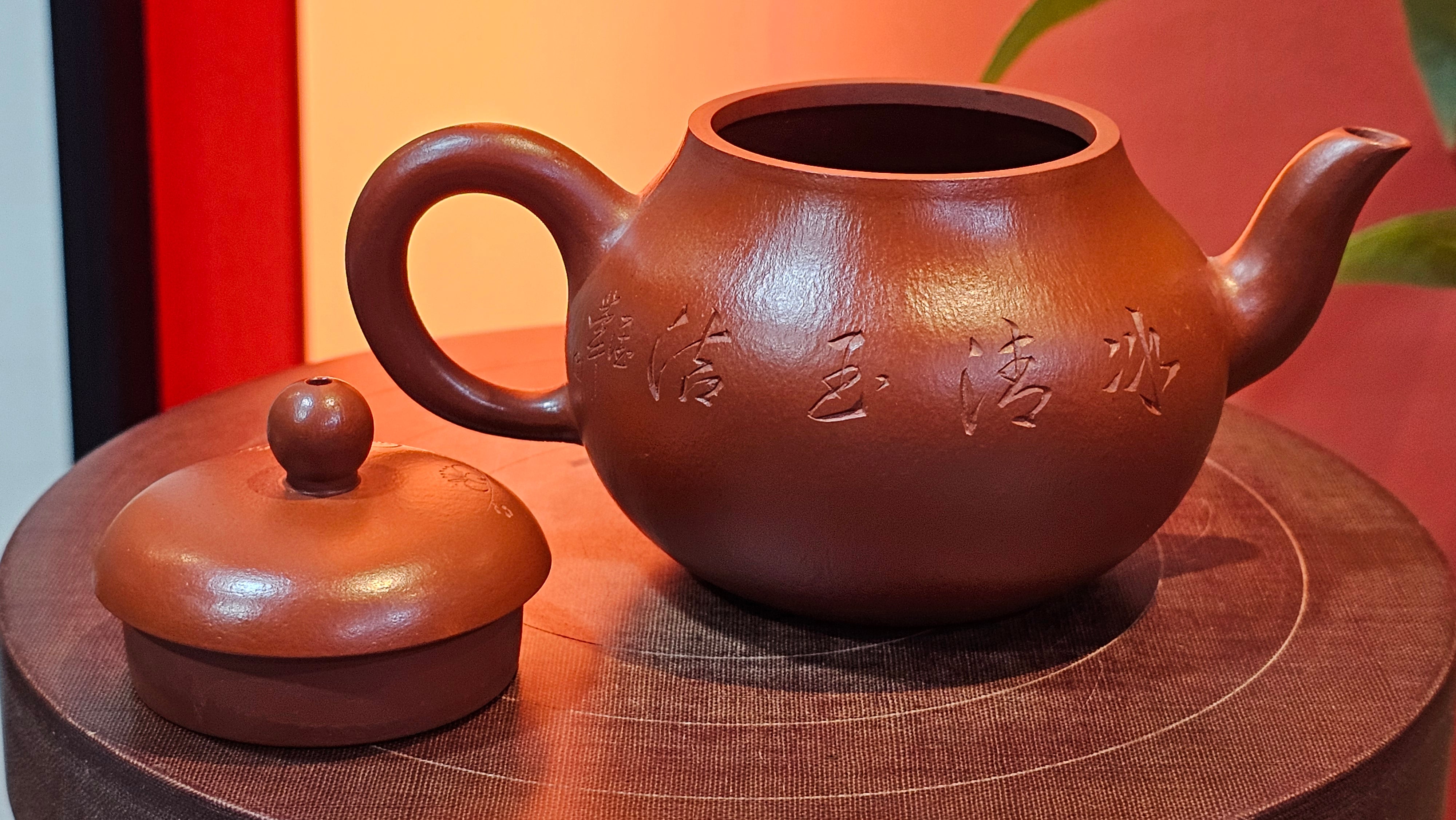 Li Xing 梨形, 177.5ml, Xiao Mei Yao Zhu Ni 小煤窑朱泥 by our Collaborative Craftsman Zhai Yi Yao 翟一耀, 梅花刻绘, Engraving of Plum Blossoms and Calligraphy, by Craftsman Yi De Shu 一德书 ~ Congratulations to!Mr A.K., 1226hrs 4th August 2025, Jabłonna! Poland🇵🇱.