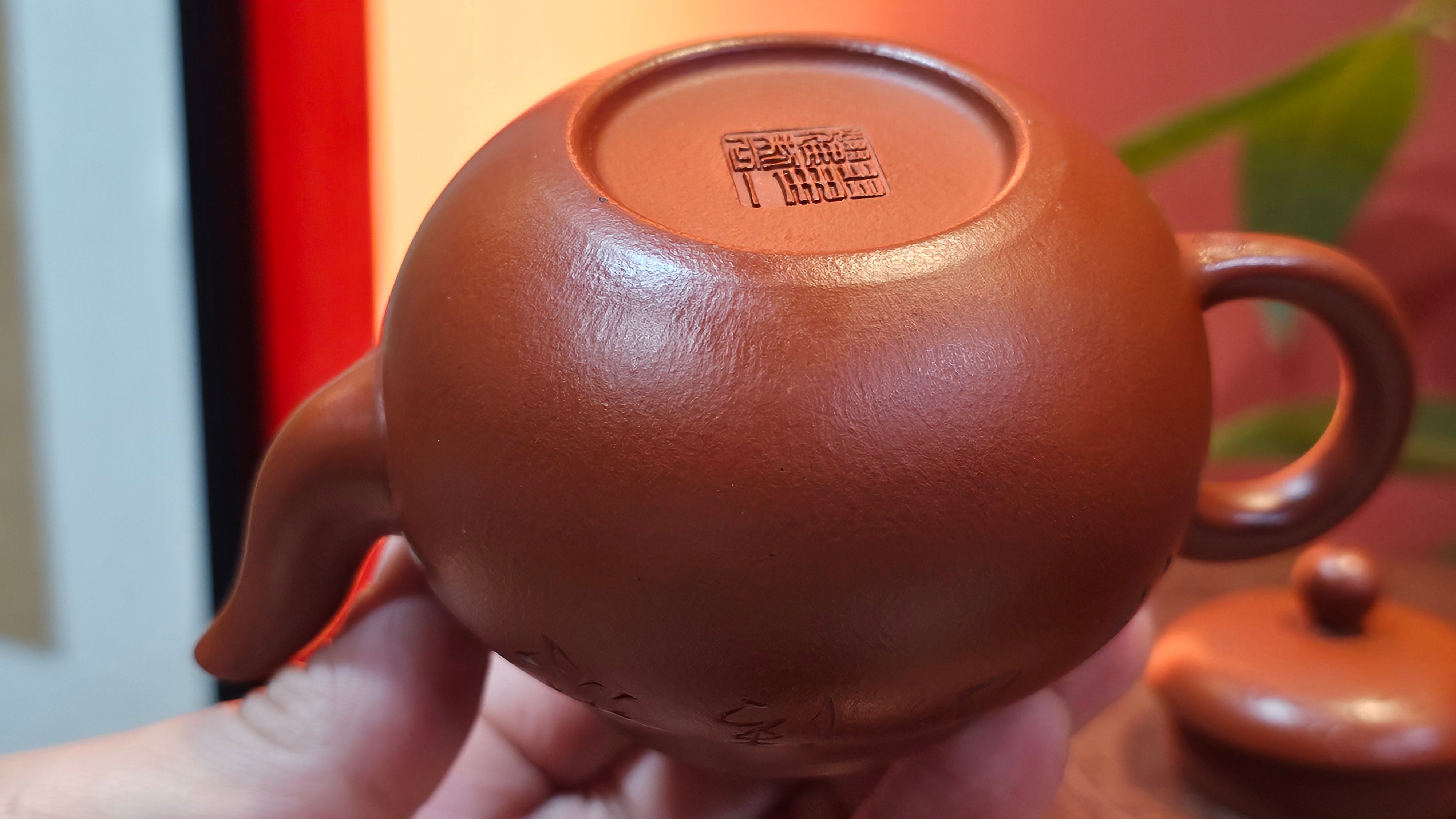 Li Xing 梨形, 177.5ml, Xiao Mei Yao Zhu Ni 小煤窑朱泥 by our Collaborative Craftsman Zhai Yi Yao 翟一耀, 梅花刻绘, Engraving of Plum Blossoms and Calligraphy, by Craftsman Yi De Shu 一德书 ~ Congratulations to!Mr A.K., 1226hrs 4th August 2025, Jabłonna! Poland🇵🇱.