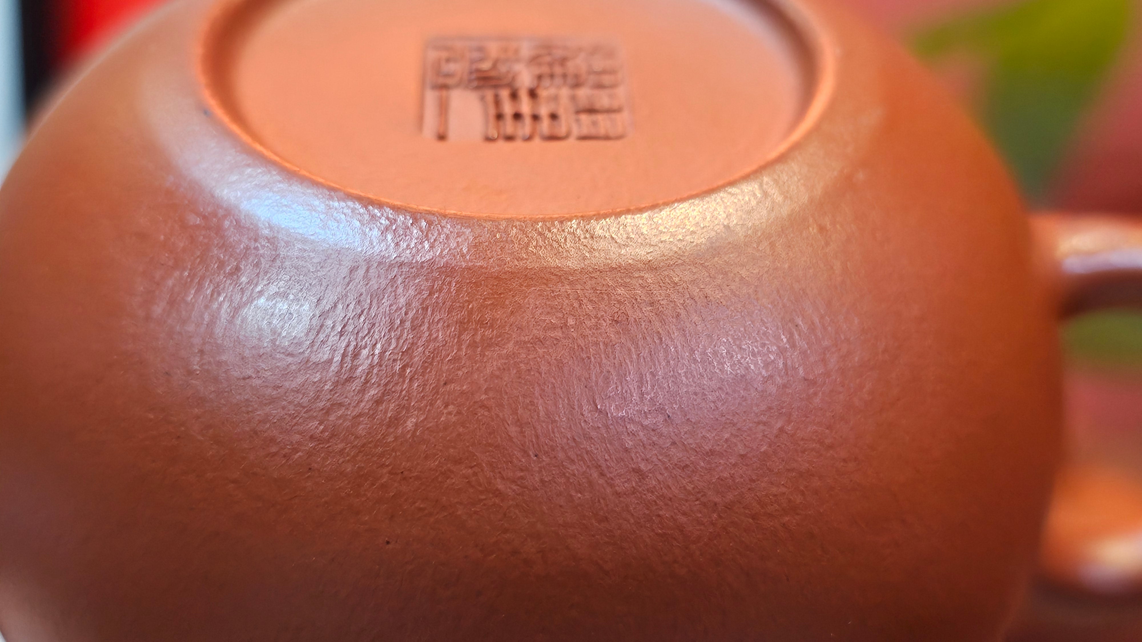 Li Xing 梨形, 177.5ml, Xiao Mei Yao Zhu Ni 小煤窑朱泥 by our Collaborative Craftsman Zhai Yi Yao 翟一耀, 梅花刻绘, Engraving of Plum Blossoms and Calligraphy, by Craftsman Yi De Shu 一德书 ~ Congratulations to!Mr A.K., 1226hrs 4th August 2025, Jabłonna! Poland🇵🇱.