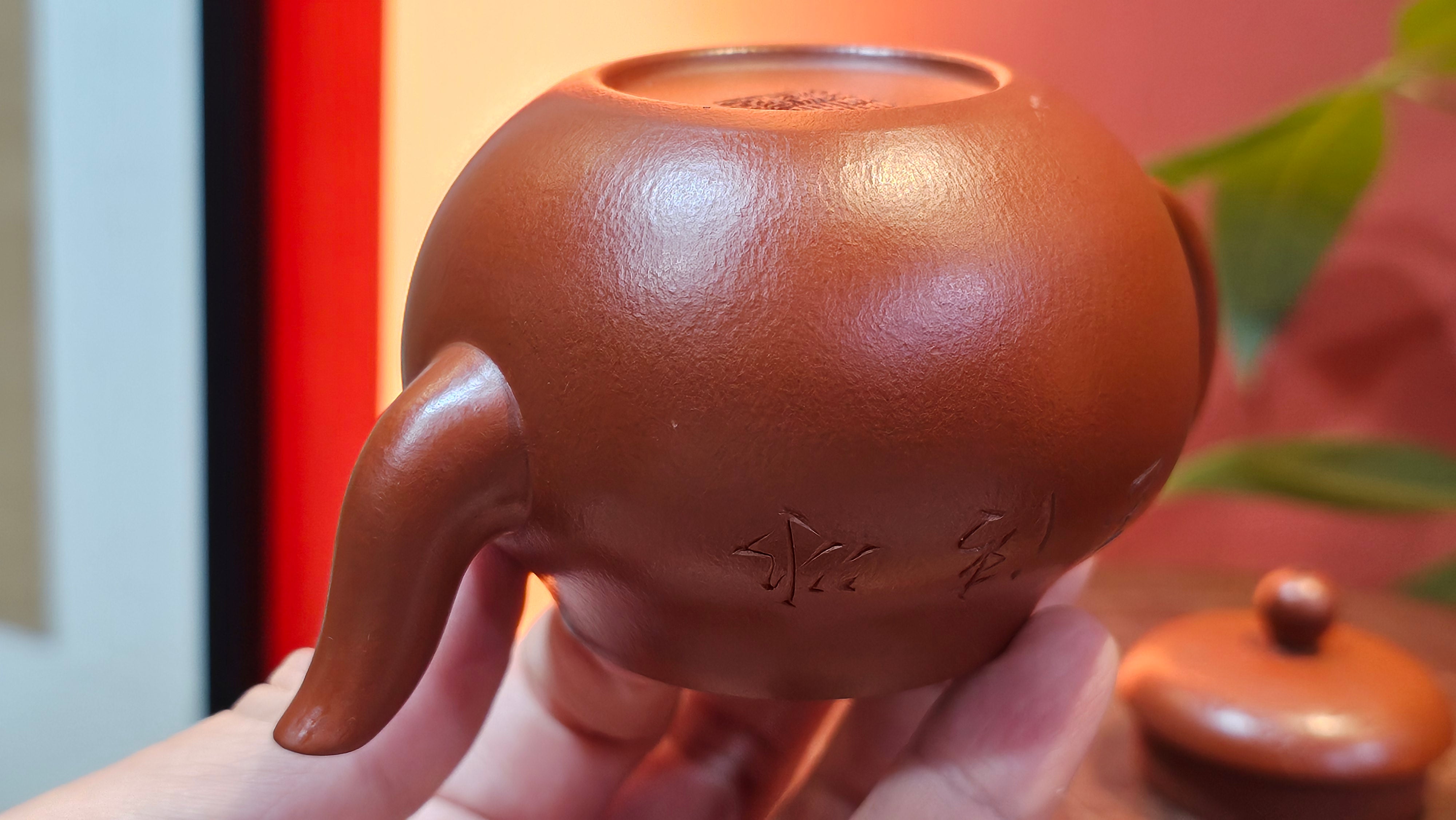 Li Xing 梨形, 177.5ml, Xiao Mei Yao Zhu Ni 小煤窑朱泥 by our Collaborative Craftsman Zhai Yi Yao 翟一耀, 梅花刻绘, Engraving of Plum Blossoms and Calligraphy, by Craftsman Yi De Shu 一德书 ~ Congratulations to!Mr A.K., 1226hrs 4th August 2025, Jabłonna! Poland🇵🇱.