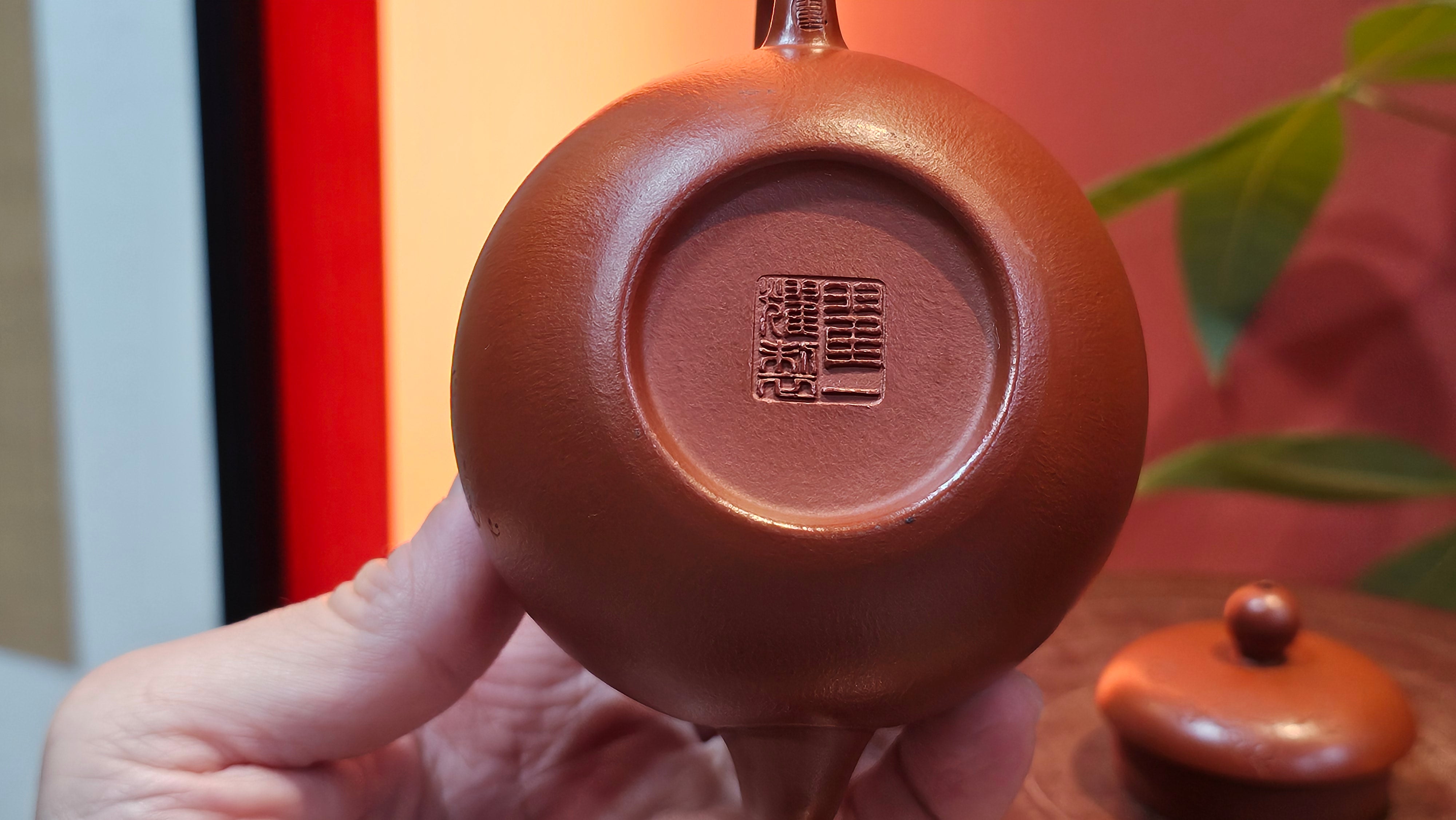 Li Xing 梨形, 177.5ml, Xiao Mei Yao Zhu Ni 小煤窑朱泥 by our Collaborative Craftsman Zhai Yi Yao 翟一耀, 梅花刻绘, Engraving of Plum Blossoms and Calligraphy, by Craftsman Yi De Shu 一德书 ~ Congratulations to!Mr A.K., 1226hrs 4th August 2025, Jabłonna! Poland🇵🇱.