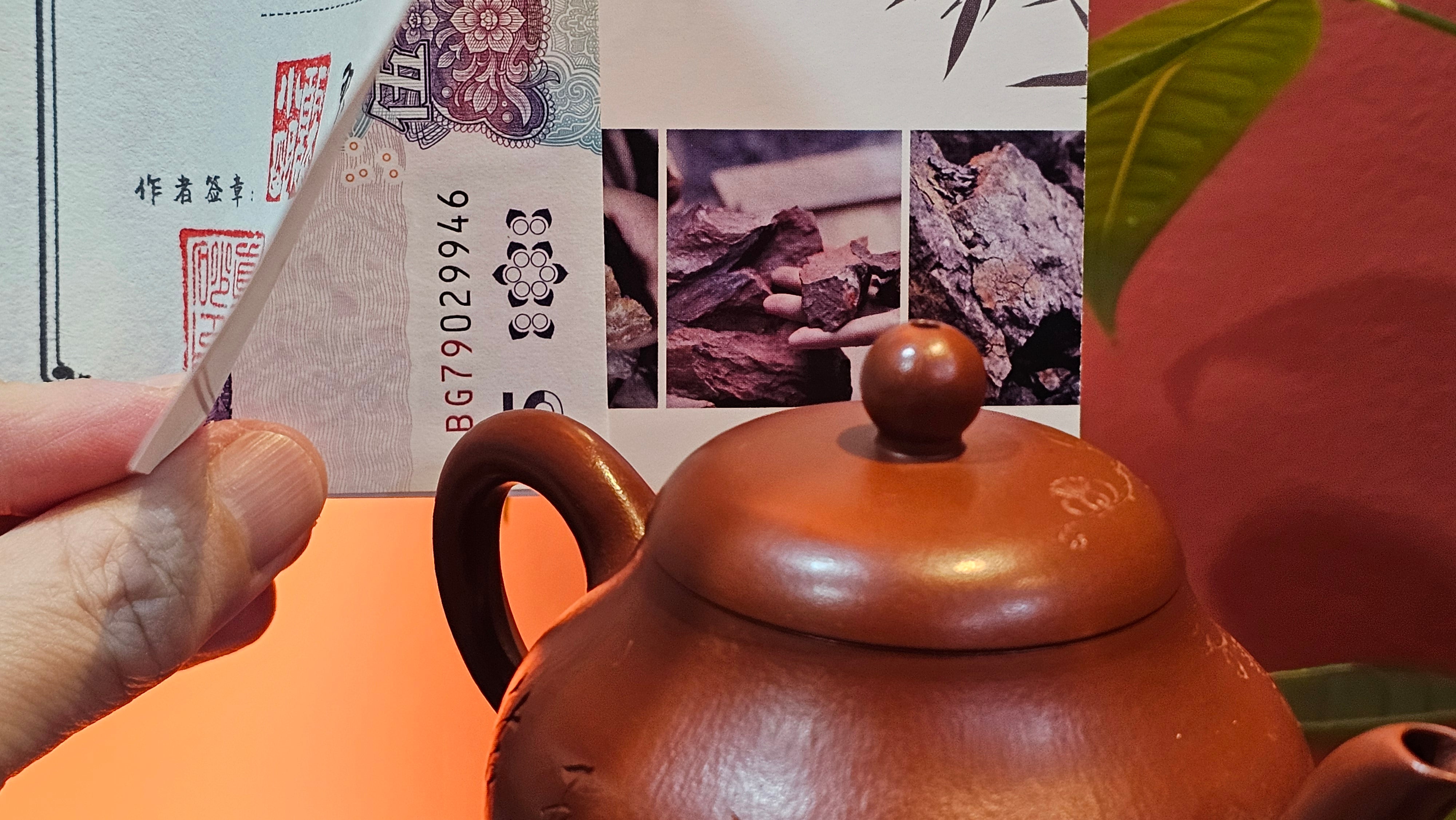 Li Xing 梨形, 177.5ml, Xiao Mei Yao Zhu Ni 小煤窑朱泥 by our Collaborative Craftsman Zhai Yi Yao 翟一耀, 梅花刻绘, Engraving of Plum Blossoms and Calligraphy, by Craftsman Yi De Shu 一德书 ~ Congratulations to!Mr A.K., 1226hrs 4th August 2025, Jabłonna! Poland🇵🇱.