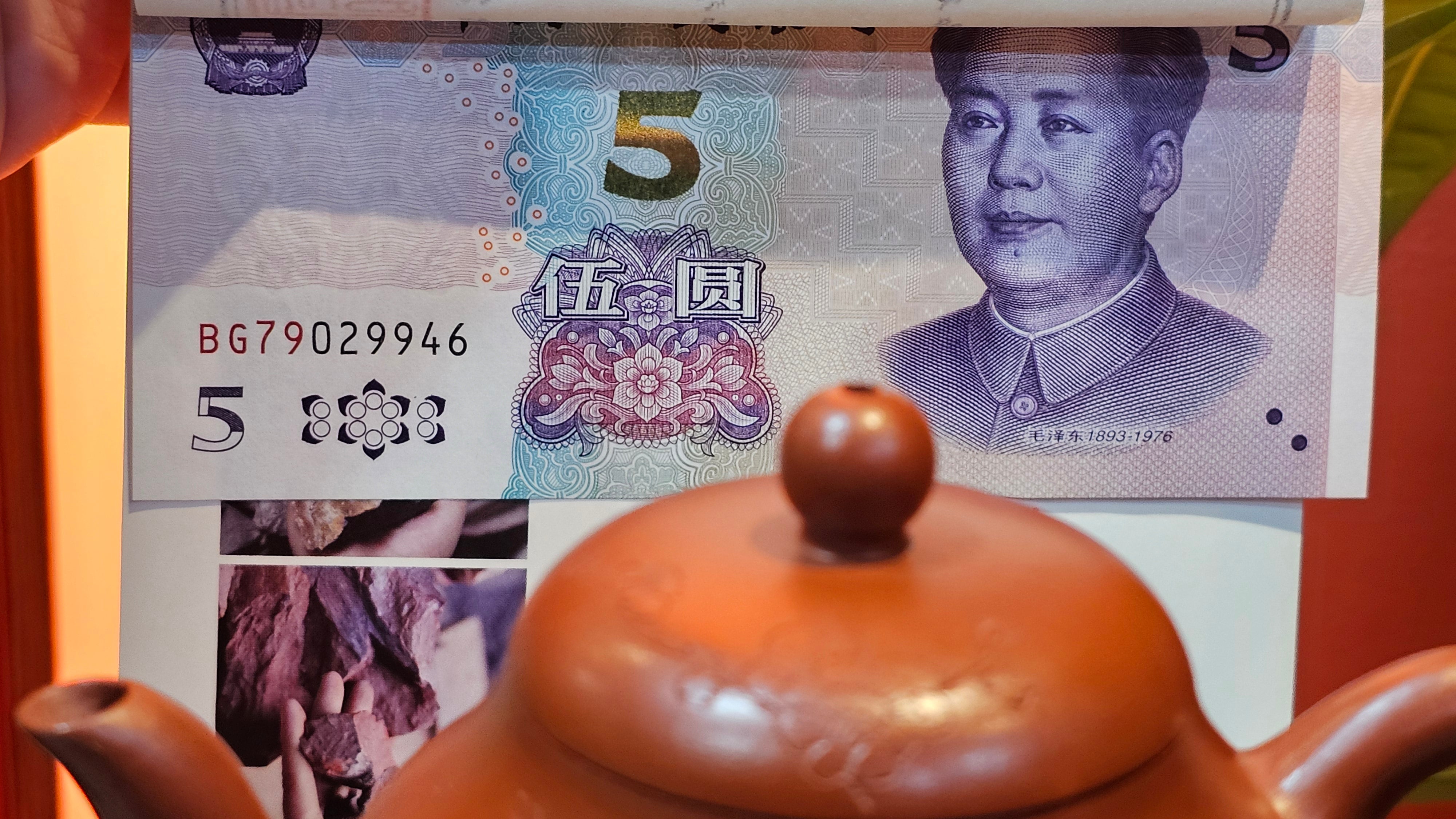 Li Xing 梨形, 177.5ml, Xiao Mei Yao Zhu Ni 小煤窑朱泥 by our Collaborative Craftsman Zhai Yi Yao 翟一耀, 梅花刻绘, Engraving of Plum Blossoms and Calligraphy, by Craftsman Yi De Shu 一德书 ~ Congratulations to!Mr A.K., 1226hrs 4th August 2025, Jabłonna! Poland🇵🇱.