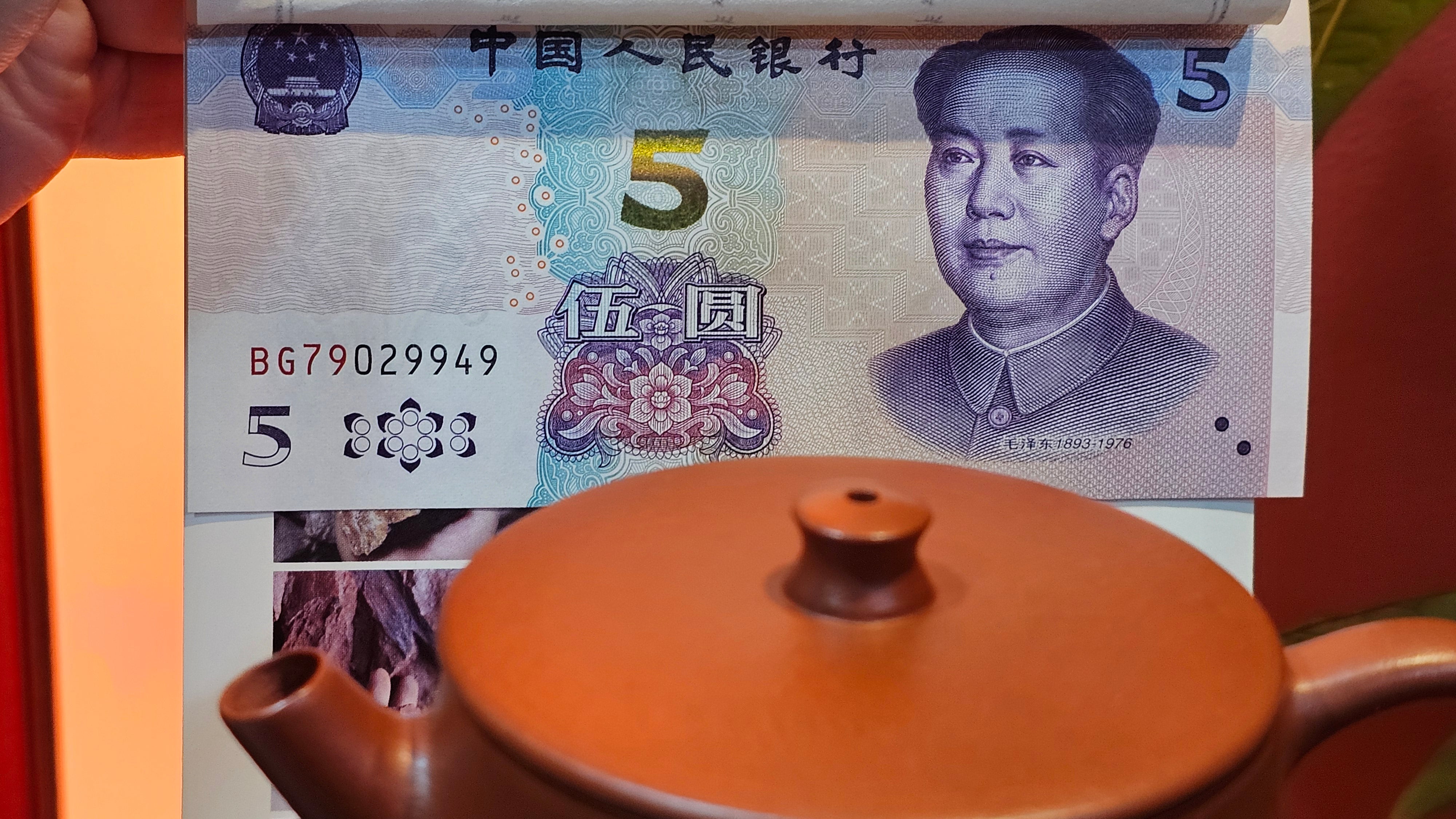 Yun Zhu 云柱 "Pillar of the Heavens", 138.7ml, Xiao Mei Yao Zhu Ni 小煤窑朱泥, by our Collaborative Craftsman Wang Hui ~ "劲竹凌风" & Bamboo Engraving by Craftsman Yi De Shu ~ Congratulations to Mr J.G.!2339hrs 4th August 2025, Bellevue Hill, Australia🇦🇺!