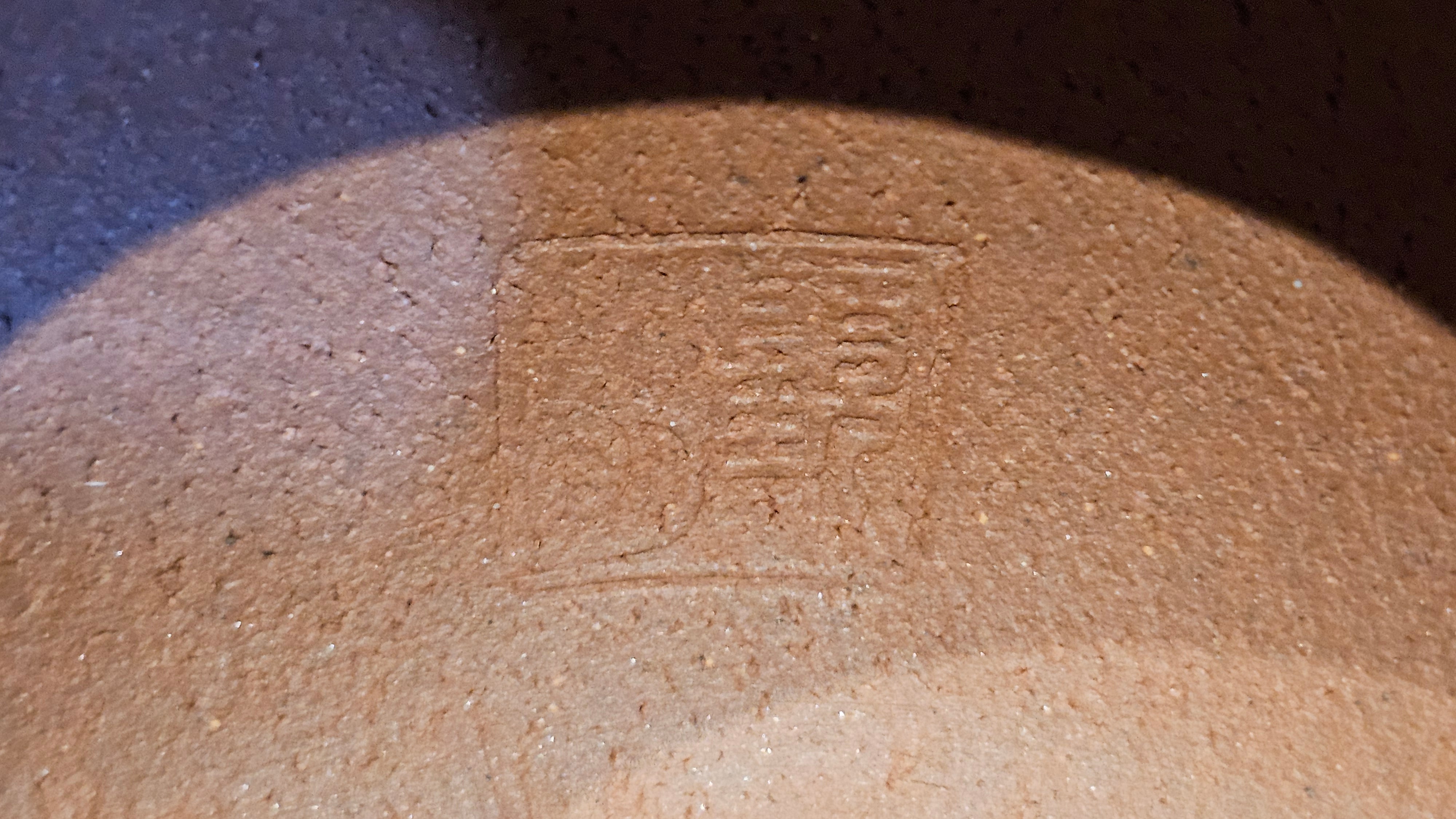 Xi Shi 西施, 209.1ml, Di Cao Qing Zi Ni 底槽青紫泥, by Craftsman Gu Xiao Ming 顾小明 ~ Congratulations to Mr J.L.!!0444hrs 4th August 2025, Dacula, GA.