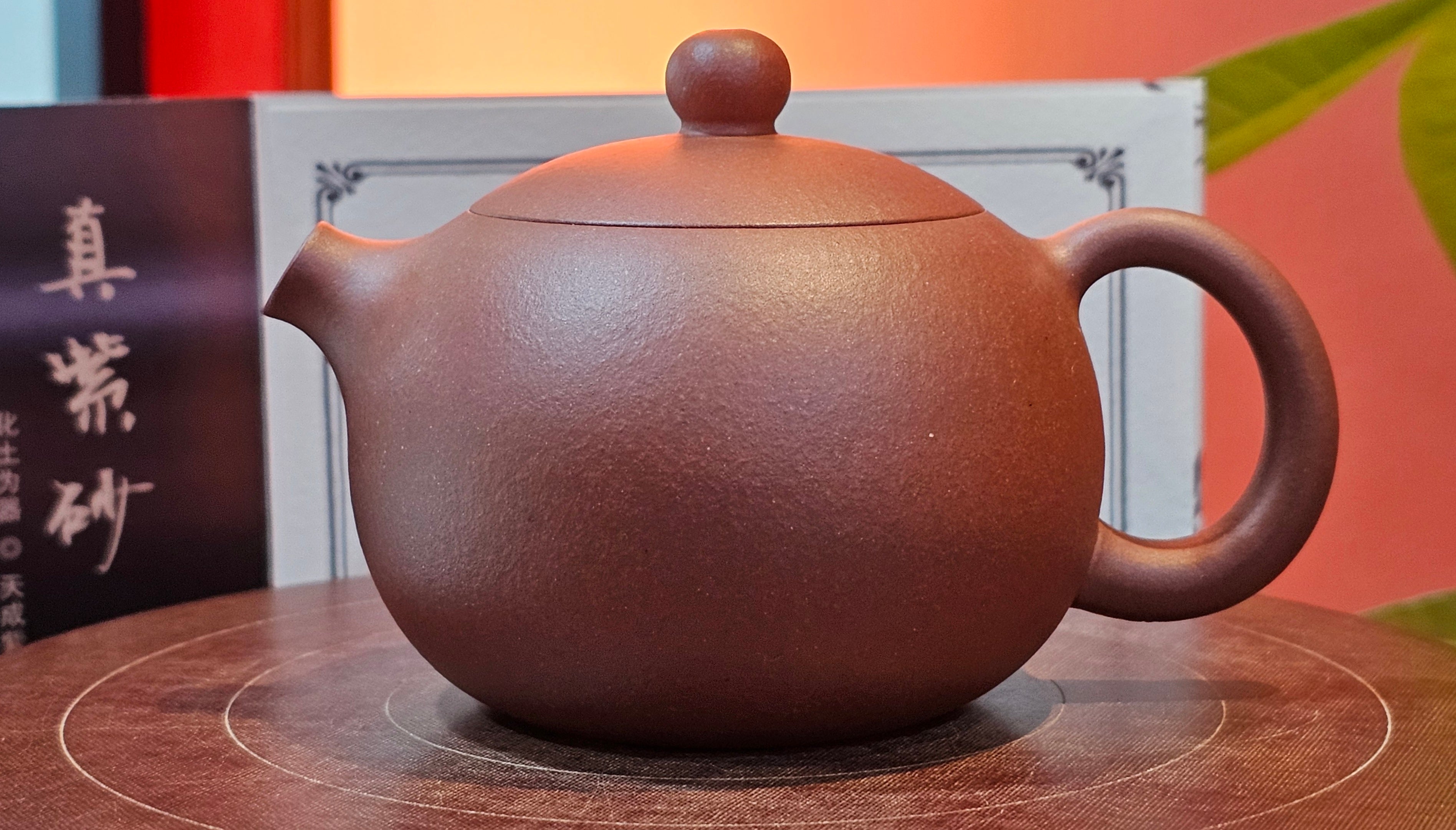 Xi Shi 西施, 167.3ml, Di Cao Qing Zi Ni 底槽青紫泥, by Craftsman Gu Xiao Ming 顾小明 ~ Congratulations to Ms L.K! 1307hrs 1st August 2025, Hamburg! Germany🇩🇪.