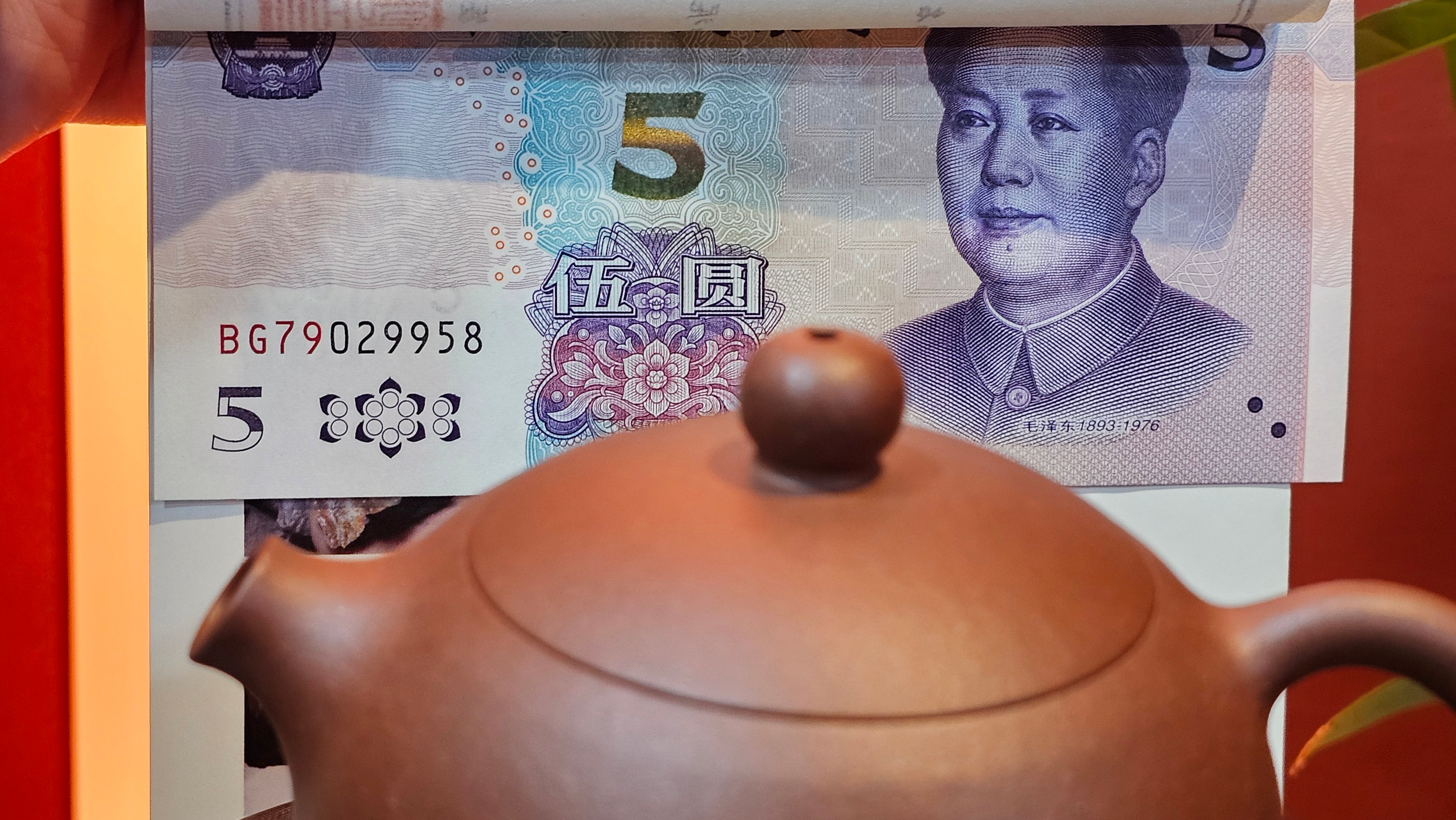 Xi Shi 西施, 167.3ml, Di Cao Qing Zi Ni 底槽青紫泥, by Craftsman Gu Xiao Ming 顾小明 ~ Congratulations to Ms L.K! 1307hrs 1st August 2025, Hamburg! Germany🇩🇪.