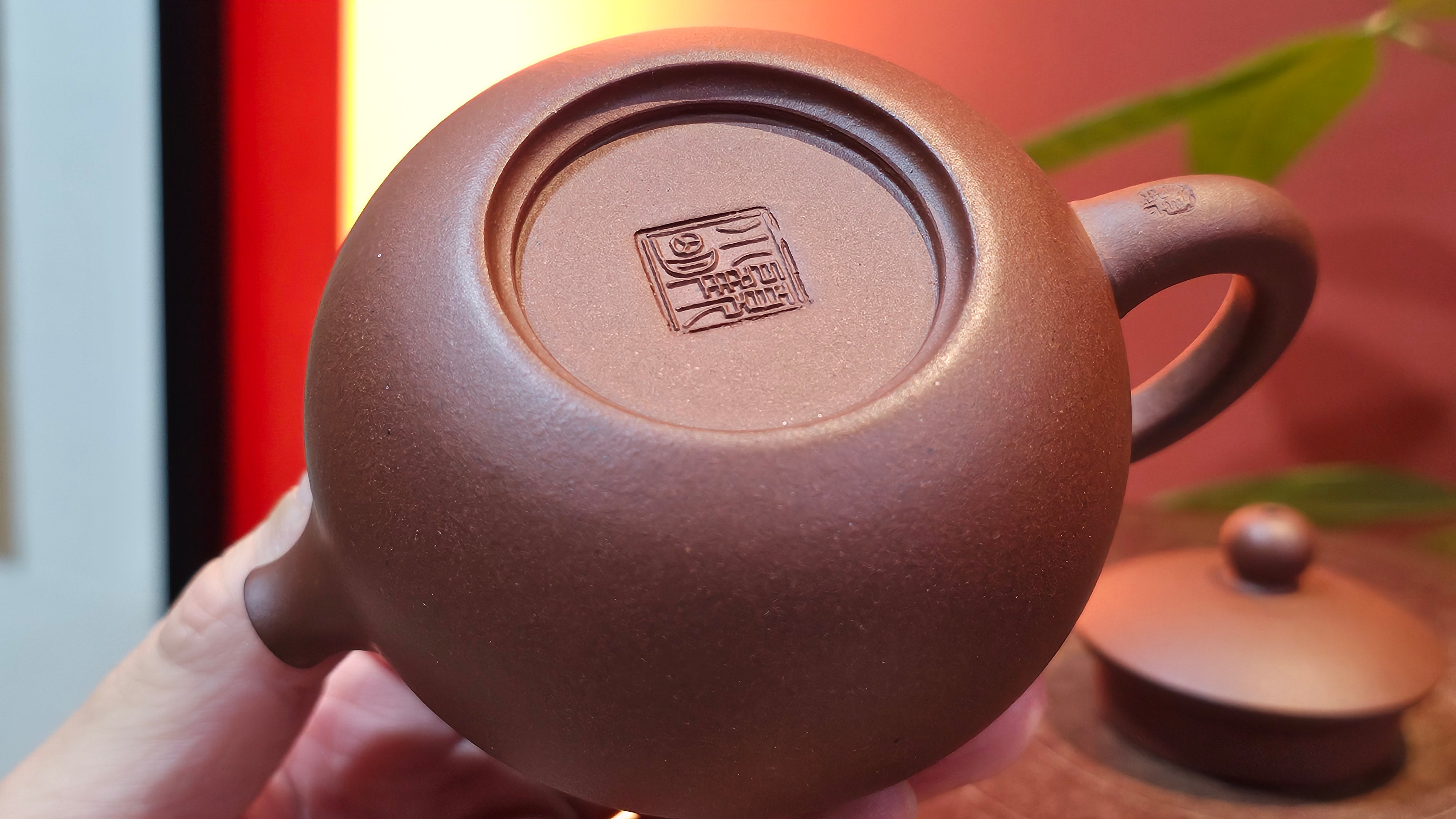 Xi Shi 西施, 167.3ml, Di Cao Qing Zi Ni 底槽青紫泥, by Craftsman Gu Xiao Ming 顾小明 ~ Congratulations to Ms L.K! 1307hrs 1st August 2025, Hamburg! Germany🇩🇪.