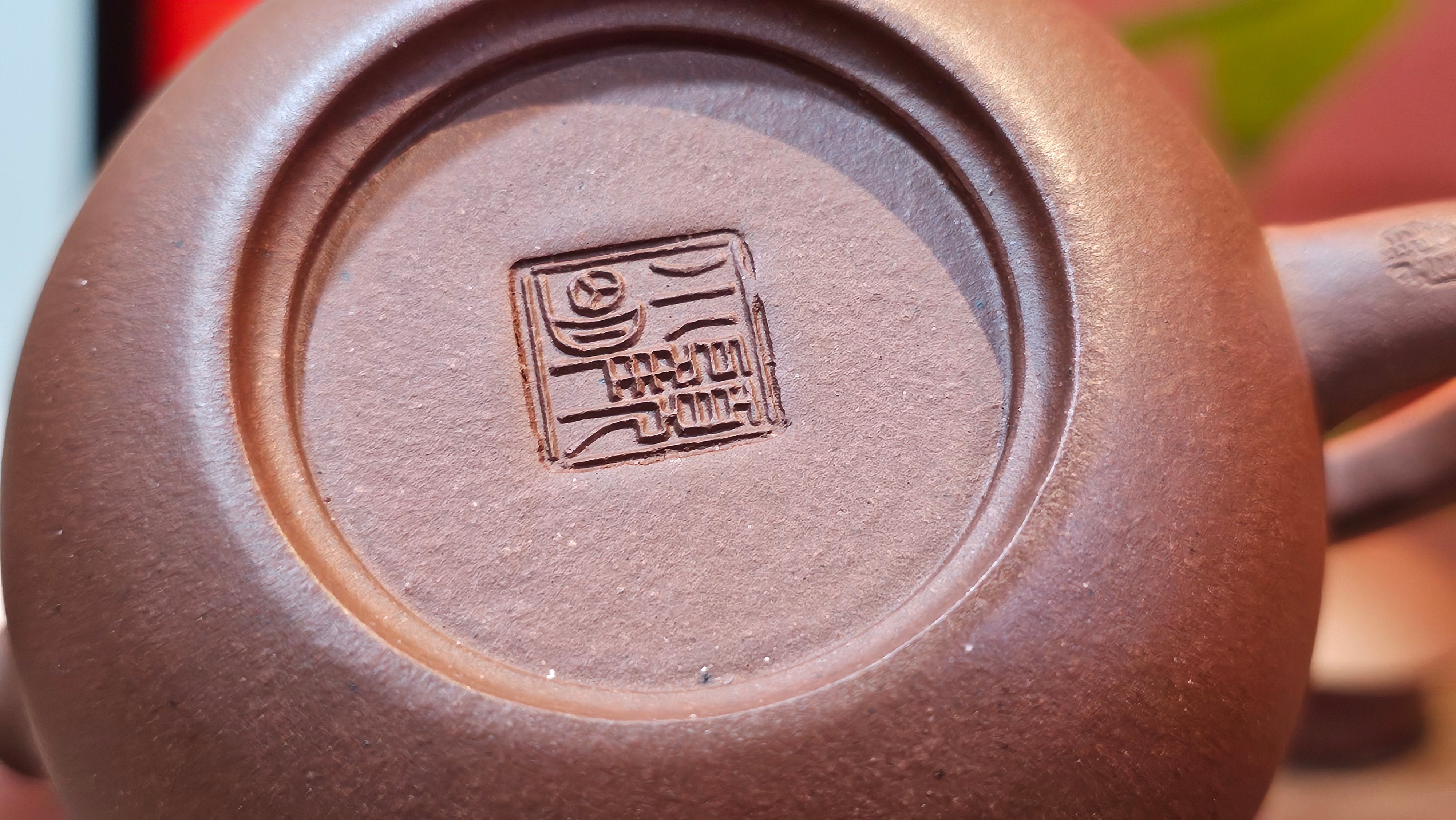 Xi Shi 西施, 167.3ml, Di Cao Qing Zi Ni 底槽青紫泥, by Craftsman Gu Xiao Ming 顾小明 ~ Congratulations to Ms L.K! 1307hrs 1st August 2025, Hamburg! Germany🇩🇪.