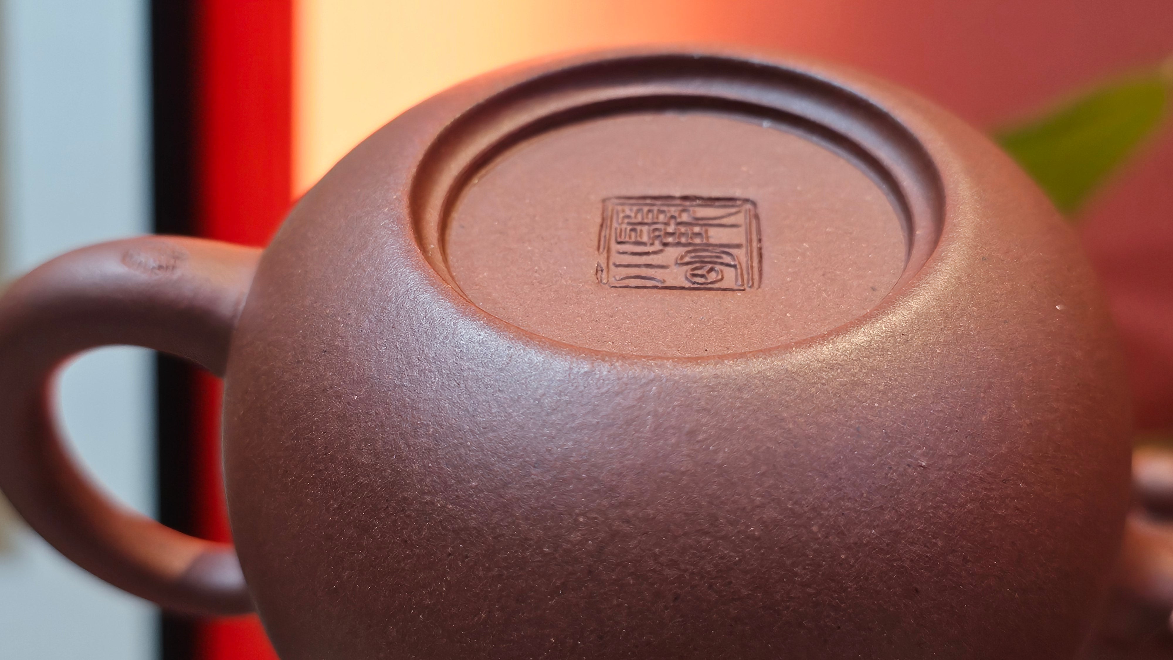 Xi Shi 西施, 167.3ml, Di Cao Qing Zi Ni 底槽青紫泥, by Craftsman Gu Xiao Ming 顾小明 ~ Congratulations to Ms L.K! 1307hrs 1st August 2025, Hamburg! Germany🇩🇪.