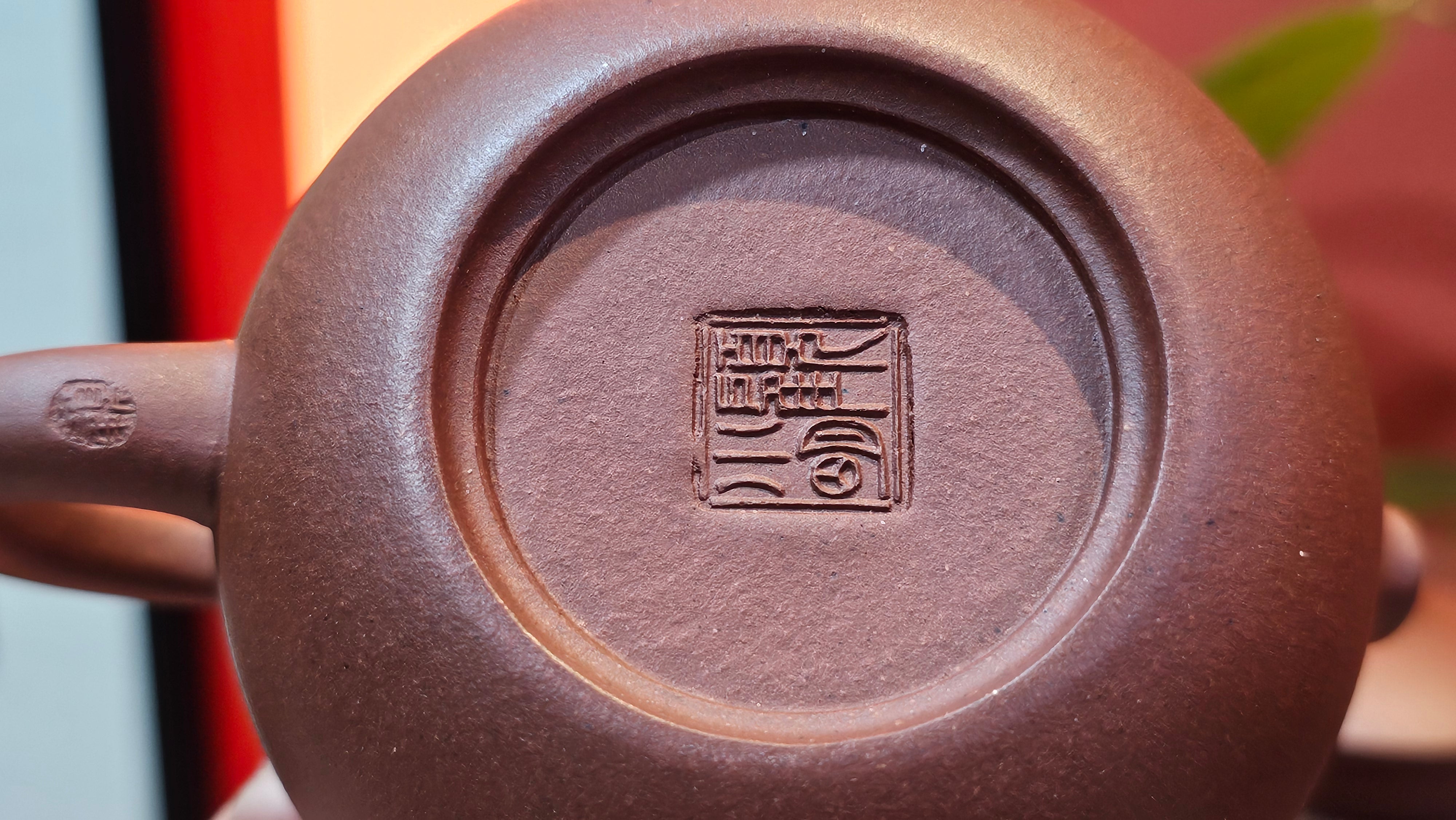 Xi Shi 西施, 167.3ml, Di Cao Qing Zi Ni 底槽青紫泥, by Craftsman Gu Xiao Ming 顾小明 ~ Congratulations to Ms L.K! 1307hrs 1st August 2025, Hamburg! Germany🇩🇪.