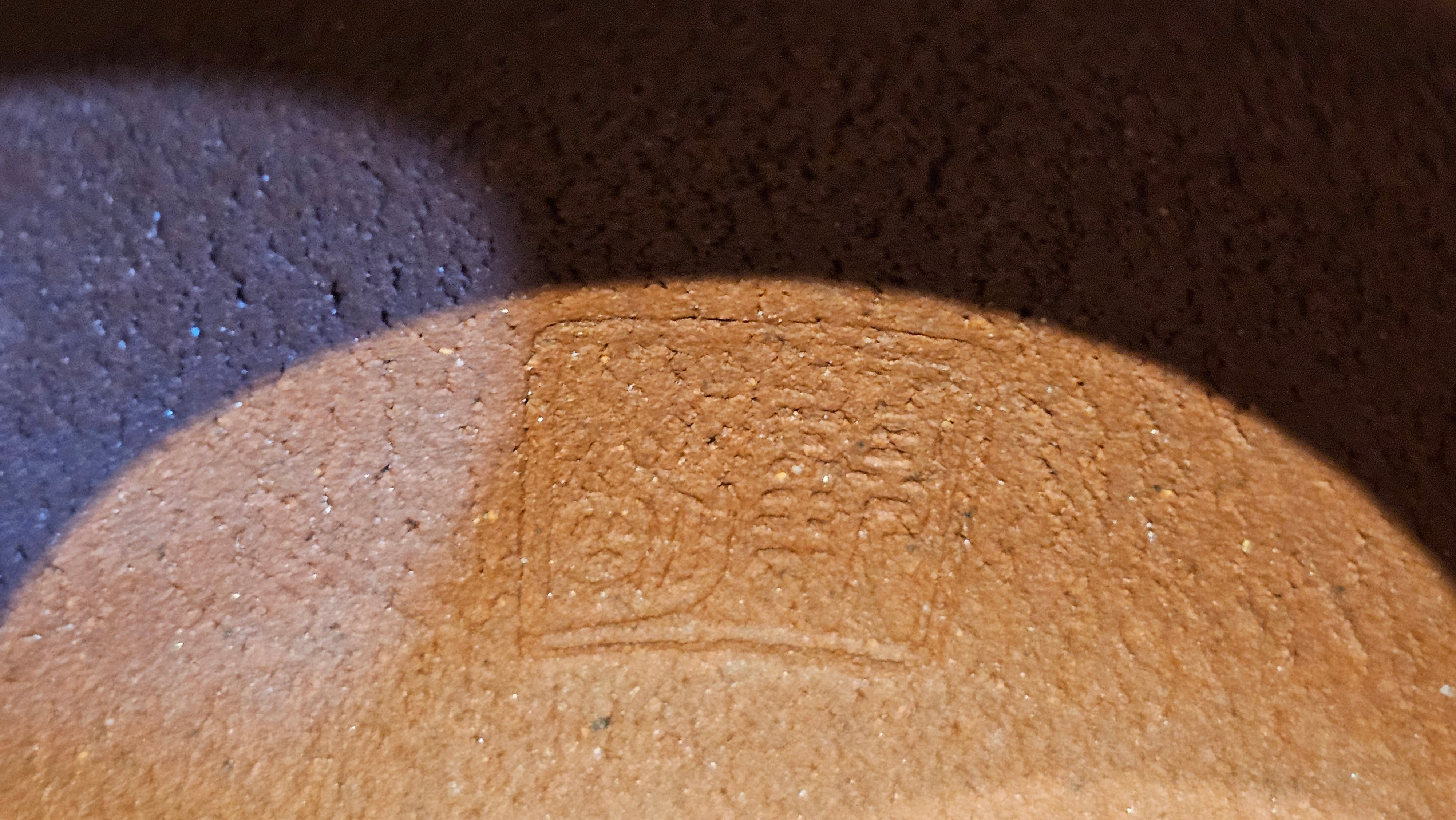 Xi Shi 西施, 167.3ml, Di Cao Qing Zi Ni 底槽青紫泥, by Craftsman Gu Xiao Ming 顾小明 ~ Congratulations to Ms L.K! 1307hrs 1st August 2025, Hamburg! Germany🇩🇪.