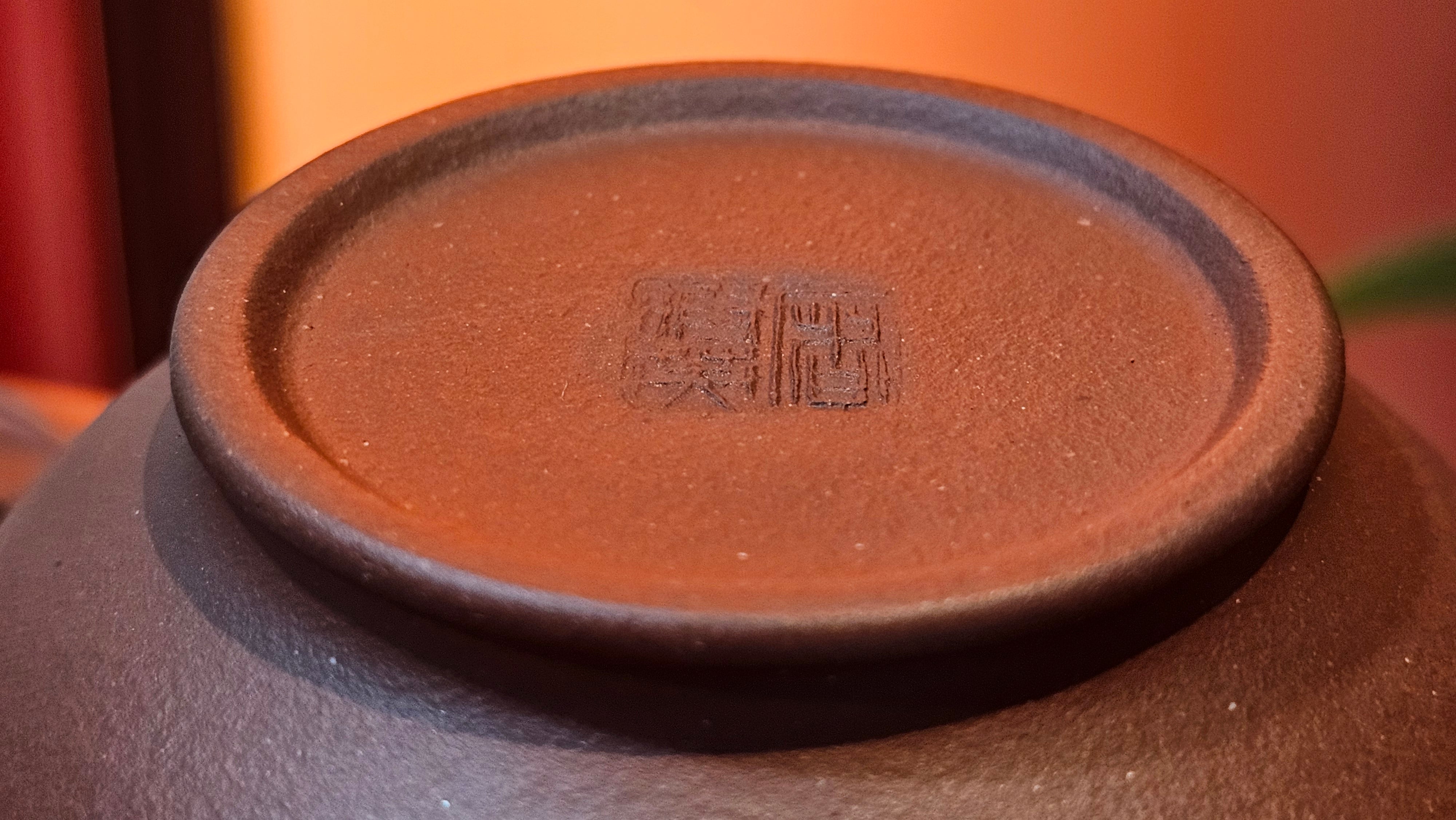 Zhu Bao Chun 竹报春, 229.3ml, Di Cao Qing Zi Ni 底槽青紫泥, by our Collaborative Craftsman Tu Xia Ying 屠暇英 ~ Congratulations to Mr K.F.! 1809hrs 3rd August 2025, Chamblee! GA.