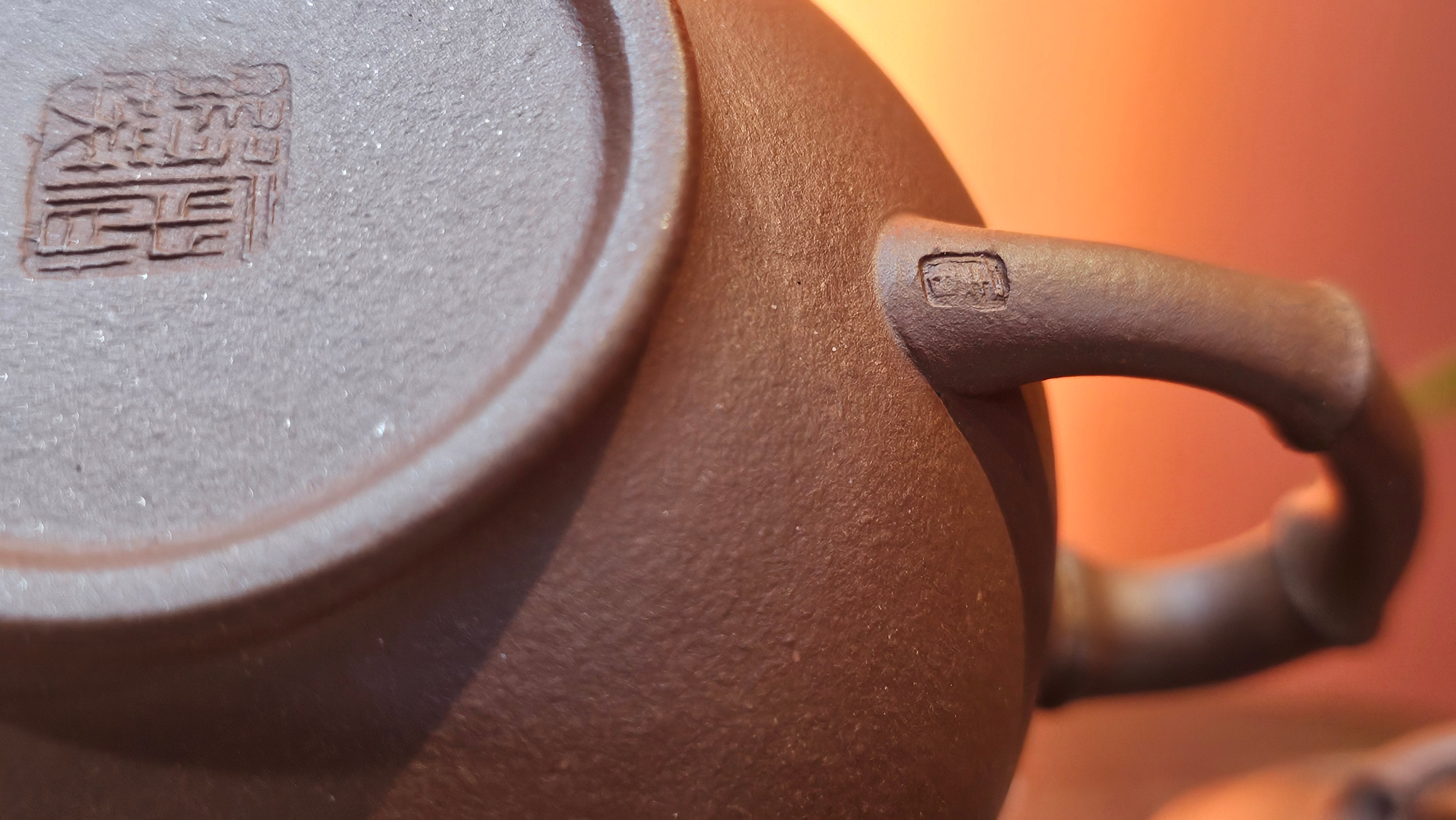 Zhu Bao Chun 竹报春, 229.3ml, Di Cao Qing Zi Ni 底槽青紫泥, by our Collaborative Craftsman Tu Xia Ying 屠暇英 ~ Congratulations to Mr K.F.! 1809hrs 3rd August 2025, Chamblee! GA.