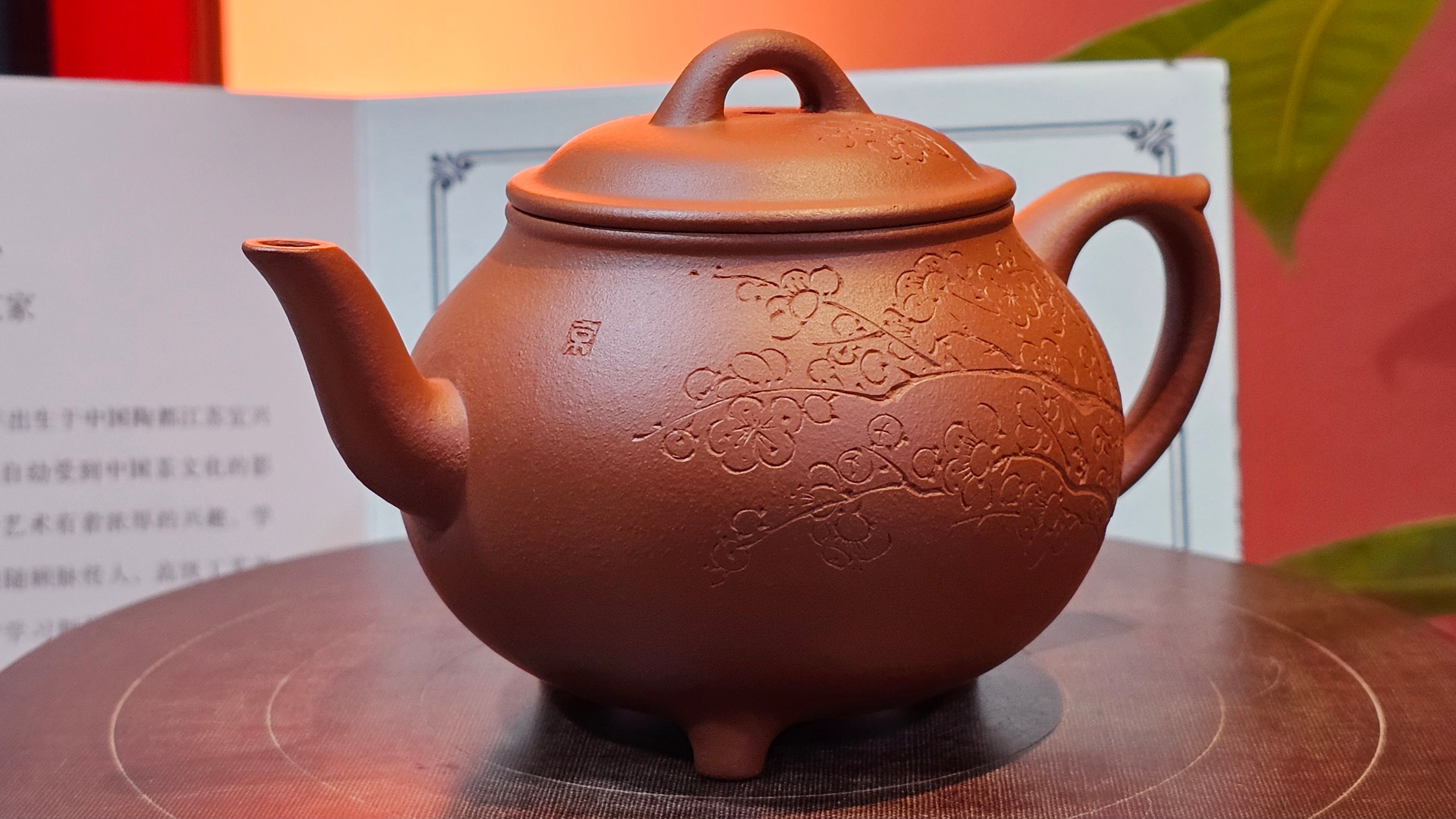 Meng Chen San Zu《孟臣三足》, 189.0ml, Xiao Hong Ni 小红泥, by our Craftsman Zhang Huan 张欢, Plum Blossoms Engraving by Craftsman Pe'eng Pe'eng 芃芃 ~ Congratulations to Prof Y.G.! 1608hrs 2nd August 2025, Long Beach! CA.