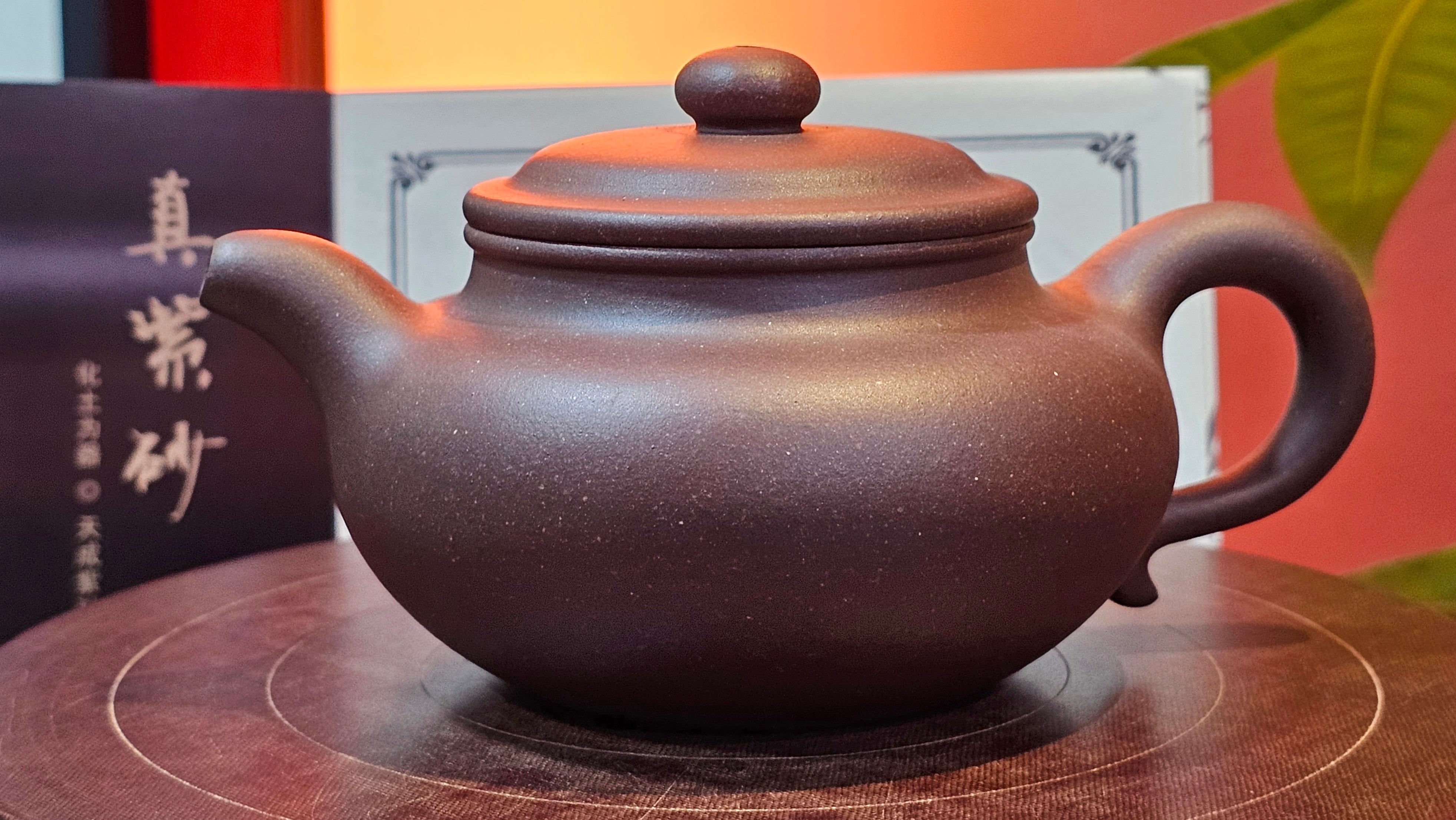 Fang Gu 仿古, 216.9ml, Da Shui Tan Zi Ni 大水潭紫泥, by our Craftsman Craftsman Chen Fa Chu 陈法初 ~ Congratulations to!Ms J.C., 0347hrs 9th August 2025! Los Angeles, CA.
