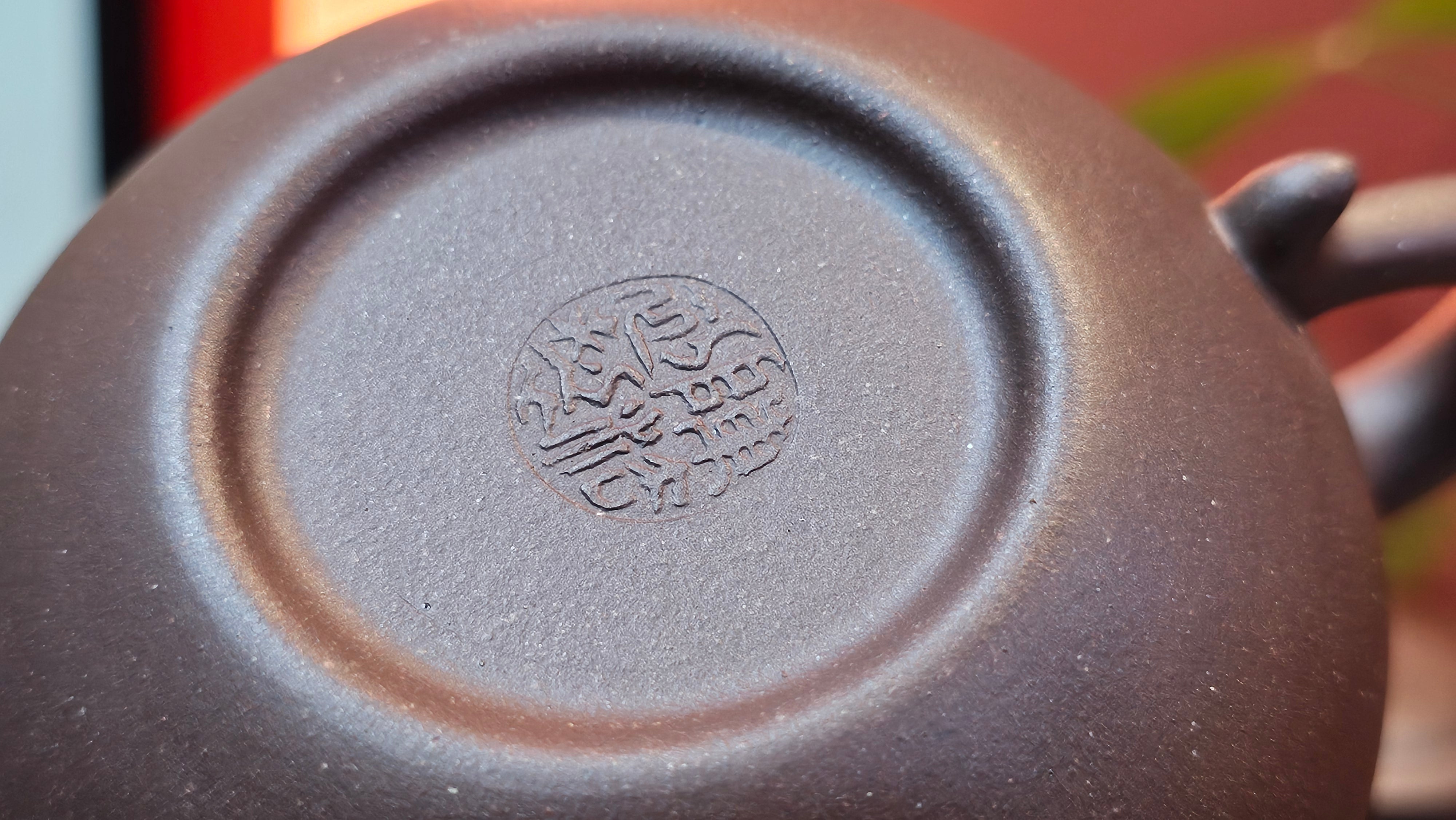 Fang Gu 仿古, 216.9ml, Da Shui Tan Zi Ni 大水潭紫泥, by our Craftsman Craftsman Chen Fa Chu 陈法初 ~ Congratulations to!Ms J.C., 0347hrs 9th August 2025! Los Angeles, CA.