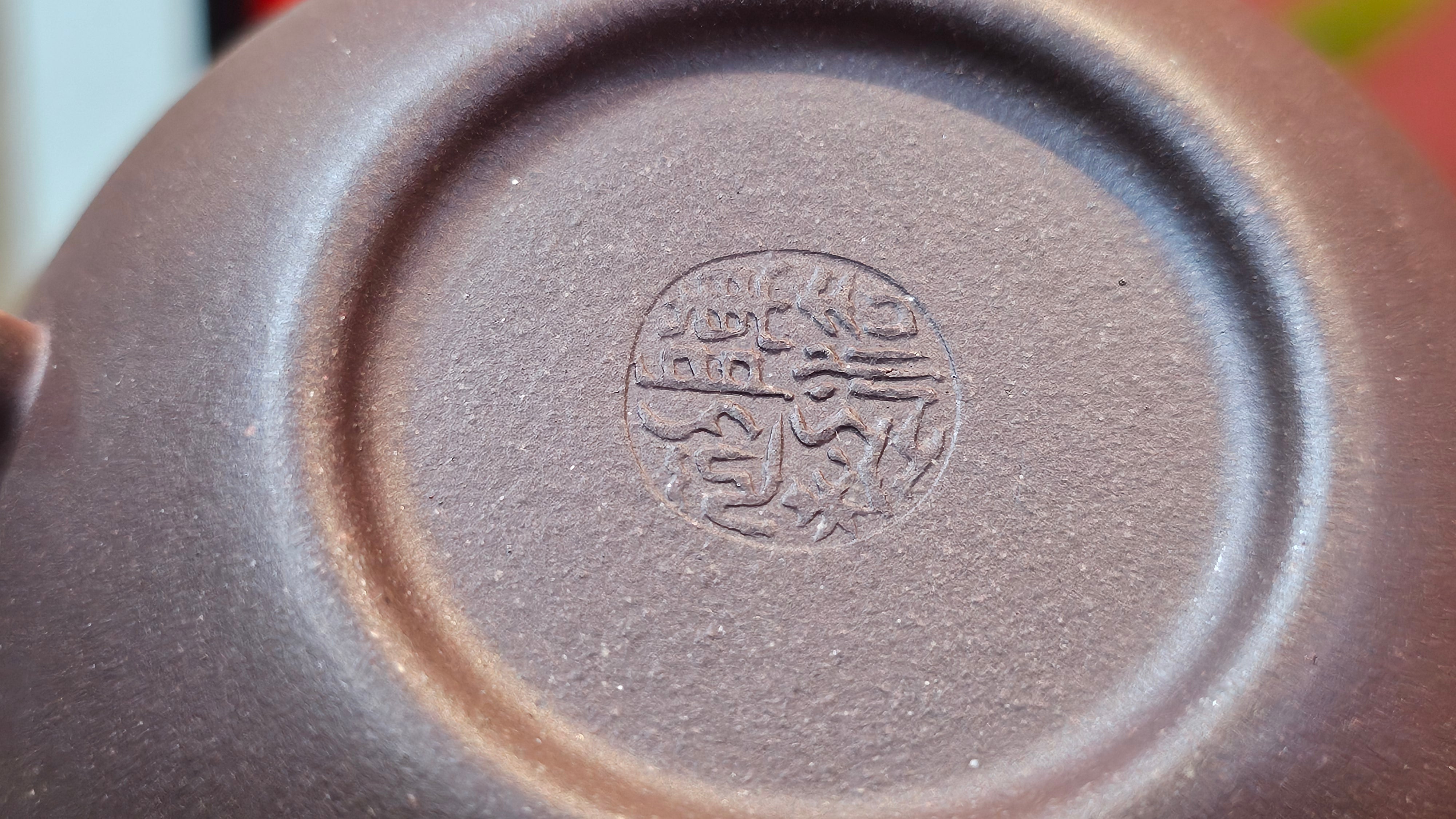 Fang Gu 仿古, 216.9ml, Da Shui Tan Zi Ni 大水潭紫泥, by our Craftsman Craftsman Chen Fa Chu 陈法初 ~ Congratulations to!Ms J.C., 0347hrs 9th August 2025! Los Angeles, CA.