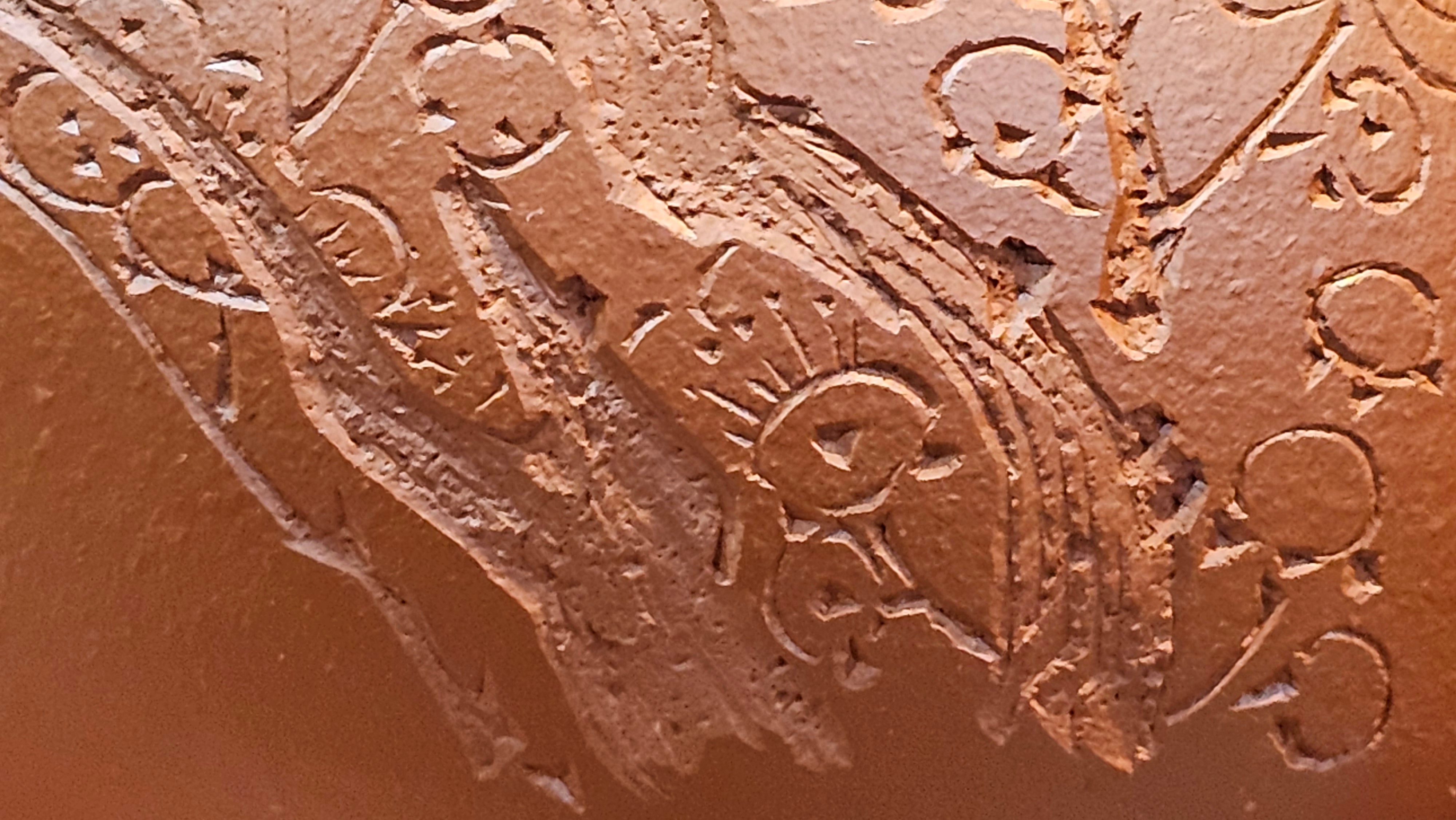 Meng Chen San Zu《孟臣三足》, 189.0ml, Xiao Hong Ni 小红泥, by our Craftsman Zhang Huan 张欢, Plum Blossoms Engraving by Craftsman Pe'eng Pe'eng 芃芃 ~ Congratulations to Prof Y.G.! 1608hrs 2nd August 2025, Long Beach! CA.