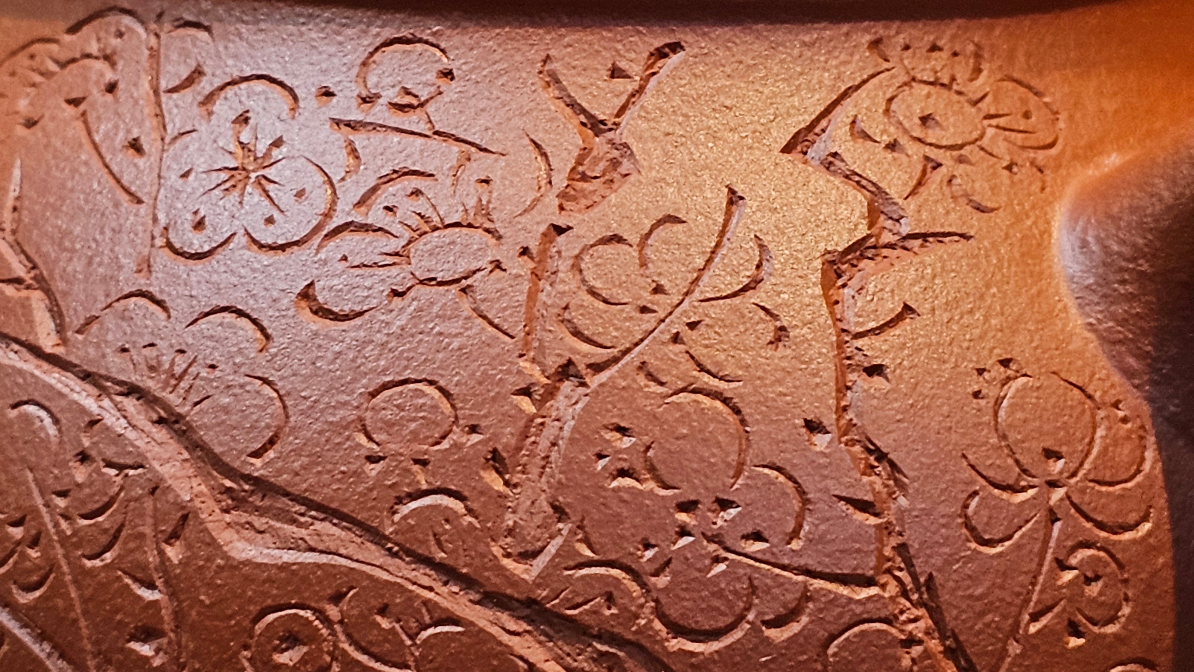 Meng Chen San Zu《孟臣三足》, 189.0ml, Xiao Hong Ni 小红泥, by our Craftsman Zhang Huan 张欢, Plum Blossoms Engraving by Craftsman Pe'eng Pe'eng 芃芃 ~ Congratulations to Prof Y.G.! 1608hrs 2nd August 2025, Long Beach! CA.