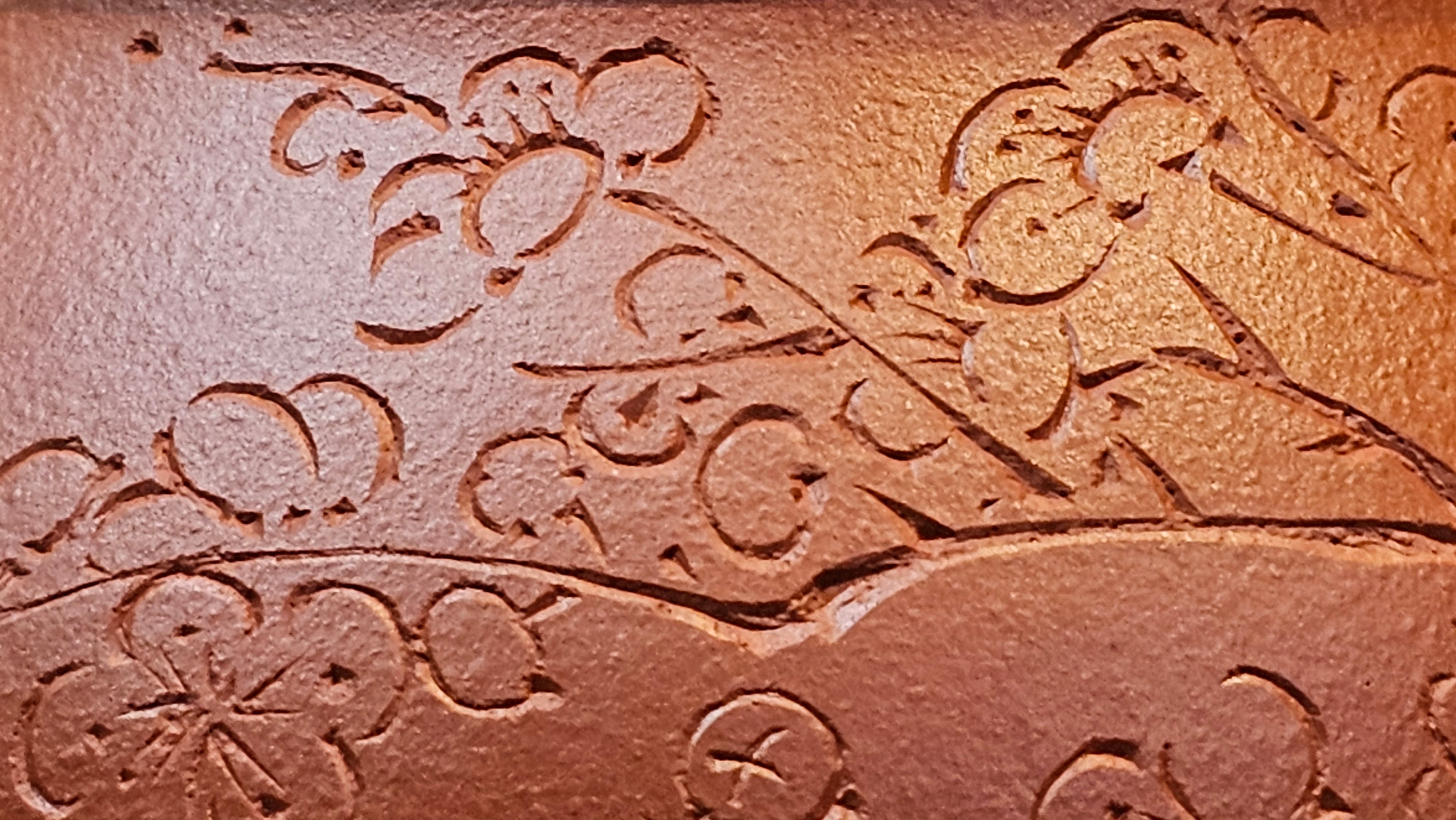 Meng Chen San Zu《孟臣三足》, 189.0ml, Xiao Hong Ni 小红泥, by our Craftsman Zhang Huan 张欢, Plum Blossoms Engraving by Craftsman Pe'eng Pe'eng 芃芃 ~ Congratulations to Prof Y.G.! 1608hrs 2nd August 2025, Long Beach! CA.