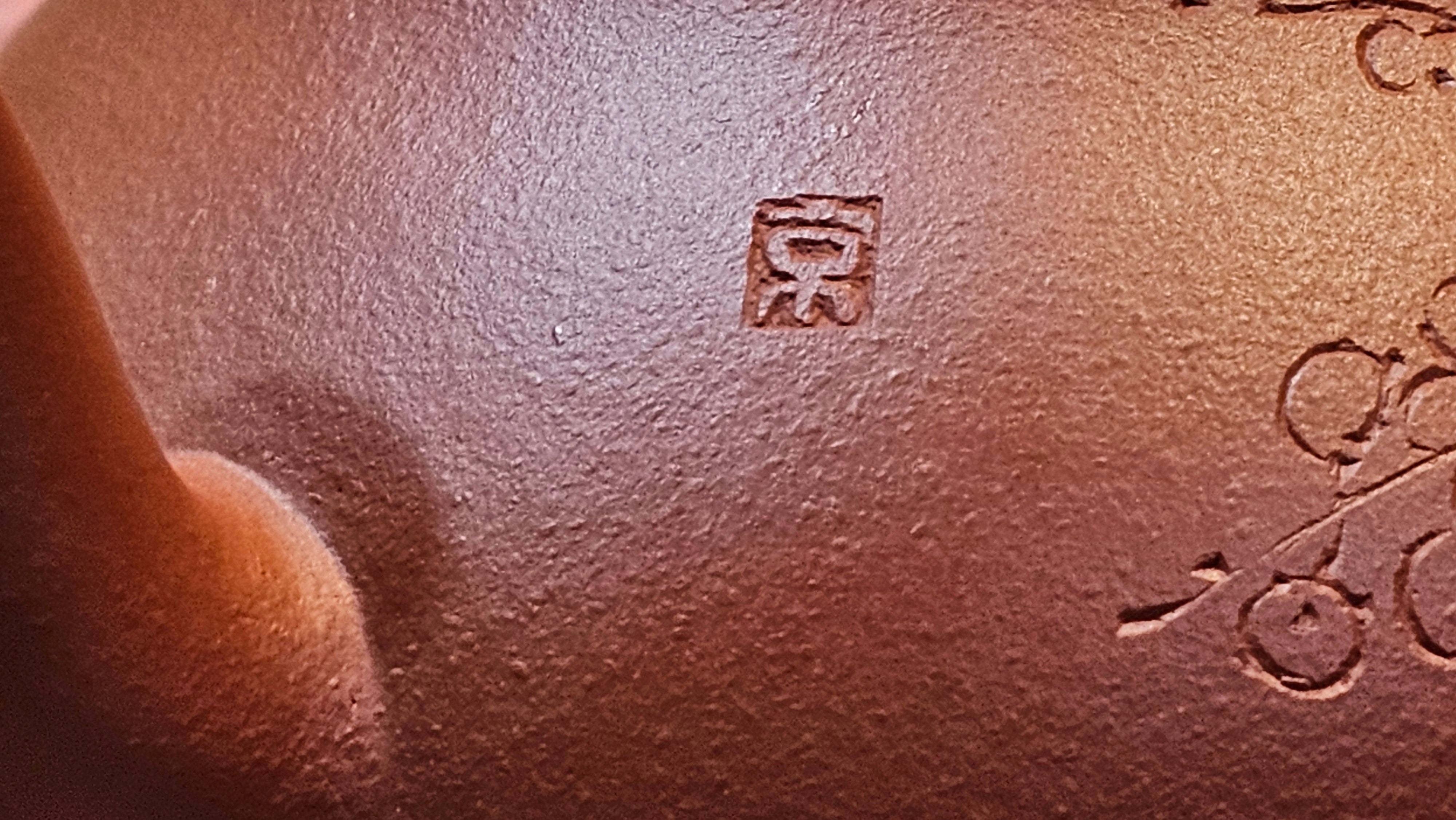 Meng Chen San Zu《孟臣三足》, 189.0ml, Xiao Hong Ni 小红泥, by our Craftsman Zhang Huan 张欢, Plum Blossoms Engraving by Craftsman Pe'eng Pe'eng 芃芃 ~ Congratulations to Prof Y.G.! 1608hrs 2nd August 2025, Long Beach! CA.