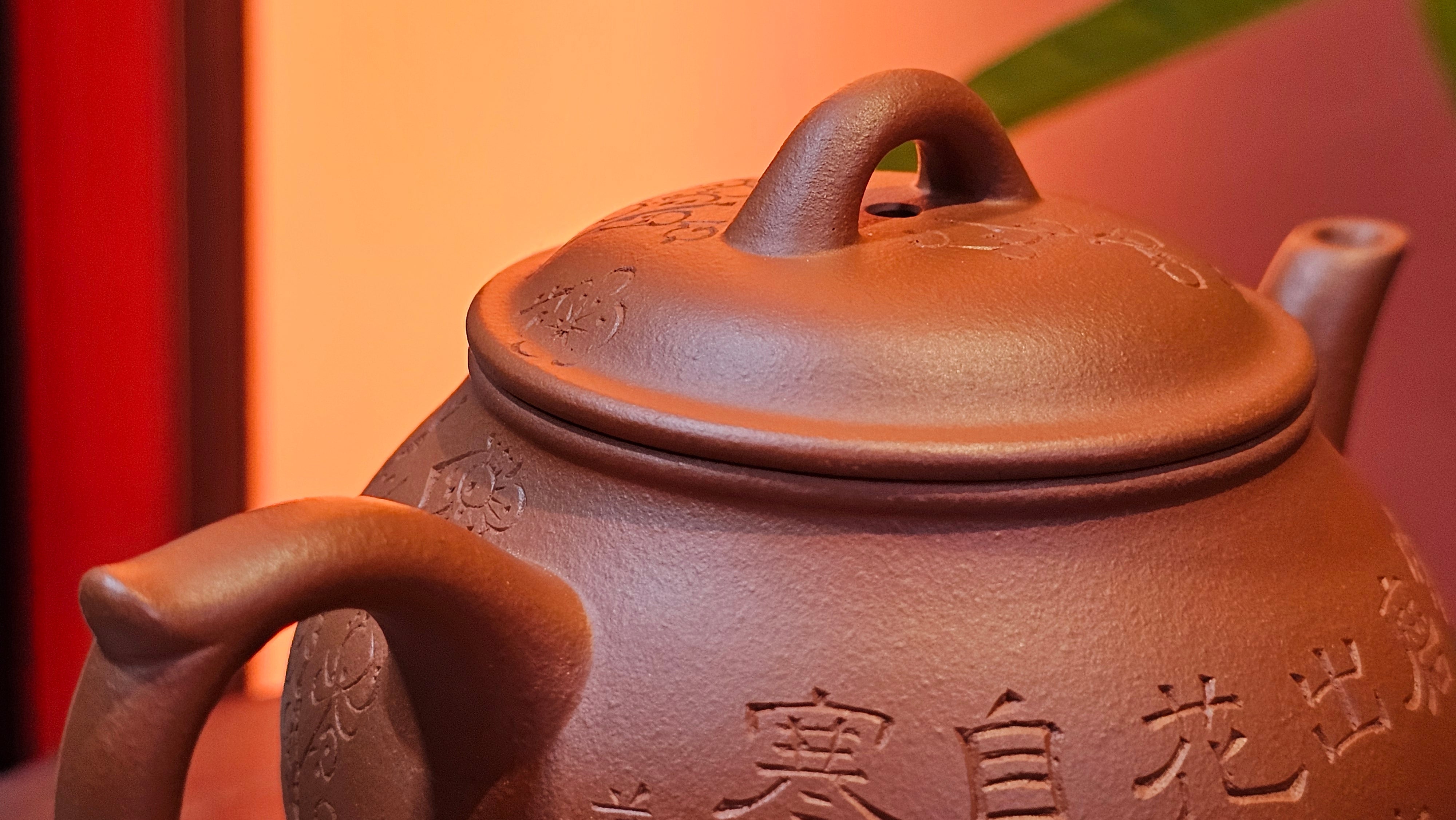 Meng Chen San Zu《孟臣三足》, 189.0ml, Xiao Hong Ni 小红泥, by our Craftsman Zhang Huan 张欢, Plum Blossoms Engraving by Craftsman Pe'eng Pe'eng 芃芃 ~ Congratulations to Prof Y.G.! 1608hrs 2nd August 2025, Long Beach! CA.