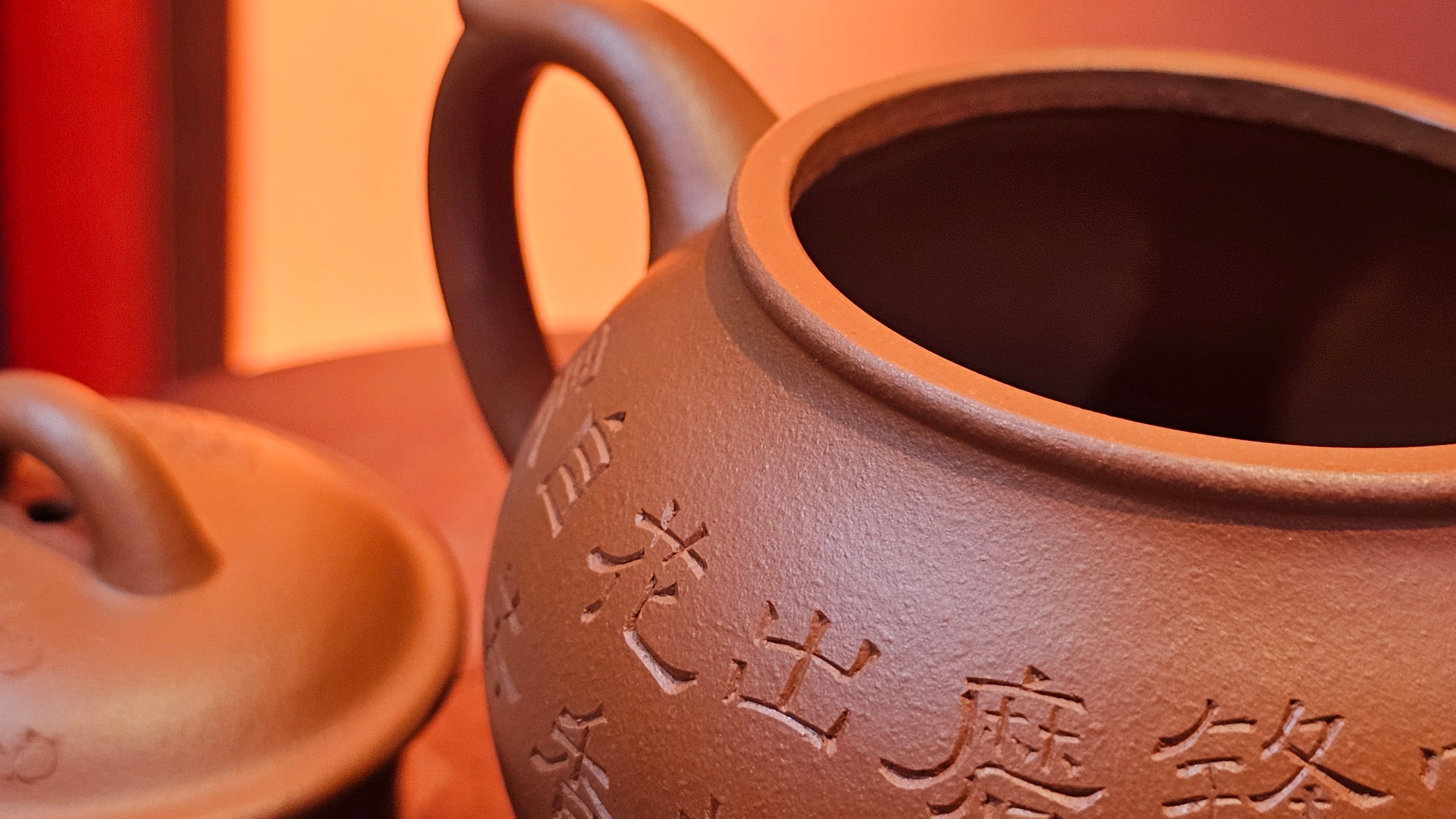 Meng Chen San Zu《孟臣三足》, 189.0ml, Xiao Hong Ni 小红泥, by our Craftsman Zhang Huan 张欢, Plum Blossoms Engraving by Craftsman Pe'eng Pe'eng 芃芃 ~ Congratulations to Prof Y.G.! 1608hrs 2nd August 2025, Long Beach! CA.