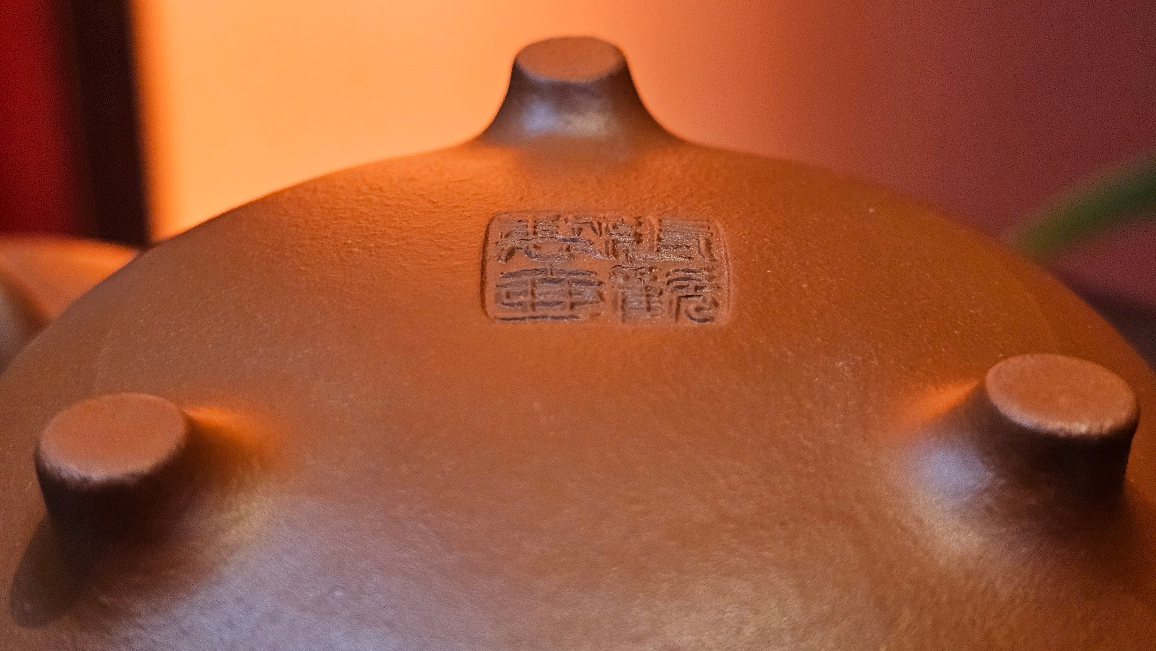 Meng Chen San Zu《孟臣三足》, 189.0ml, Xiao Hong Ni 小红泥, by our Craftsman Zhang Huan 张欢, Plum Blossoms Engraving by Craftsman Pe'eng Pe'eng 芃芃 ~ Congratulations to Prof Y.G.! 1608hrs 2nd August 2025, Long Beach! CA.