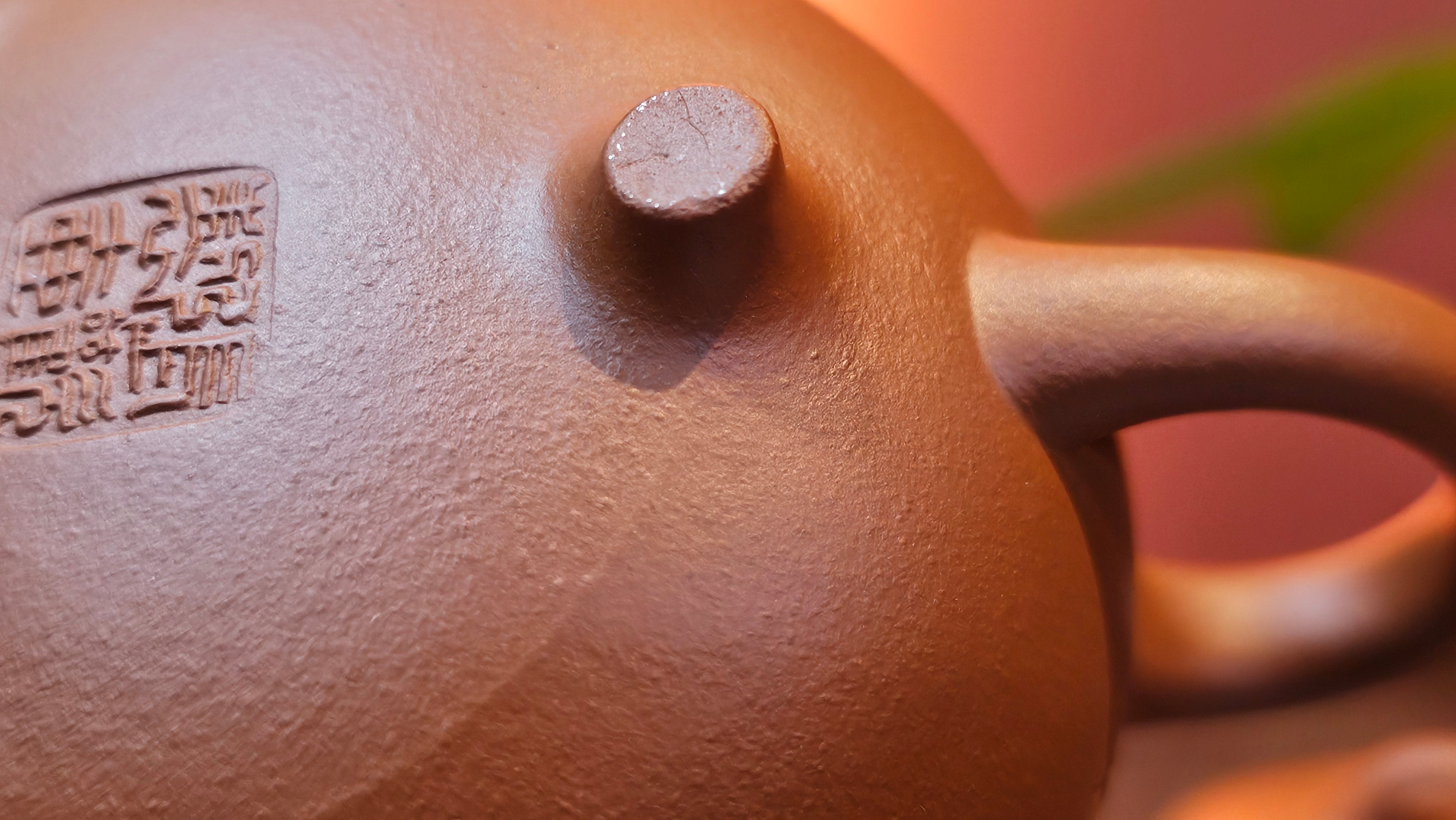 Meng Chen San Zu《孟臣三足》, 189.0ml, Xiao Hong Ni 小红泥, by our Craftsman Zhang Huan 张欢, Plum Blossoms Engraving by Craftsman Pe'eng Pe'eng 芃芃 ~ Congratulations to Prof Y.G.! 1608hrs 2nd August 2025, Long Beach! CA.