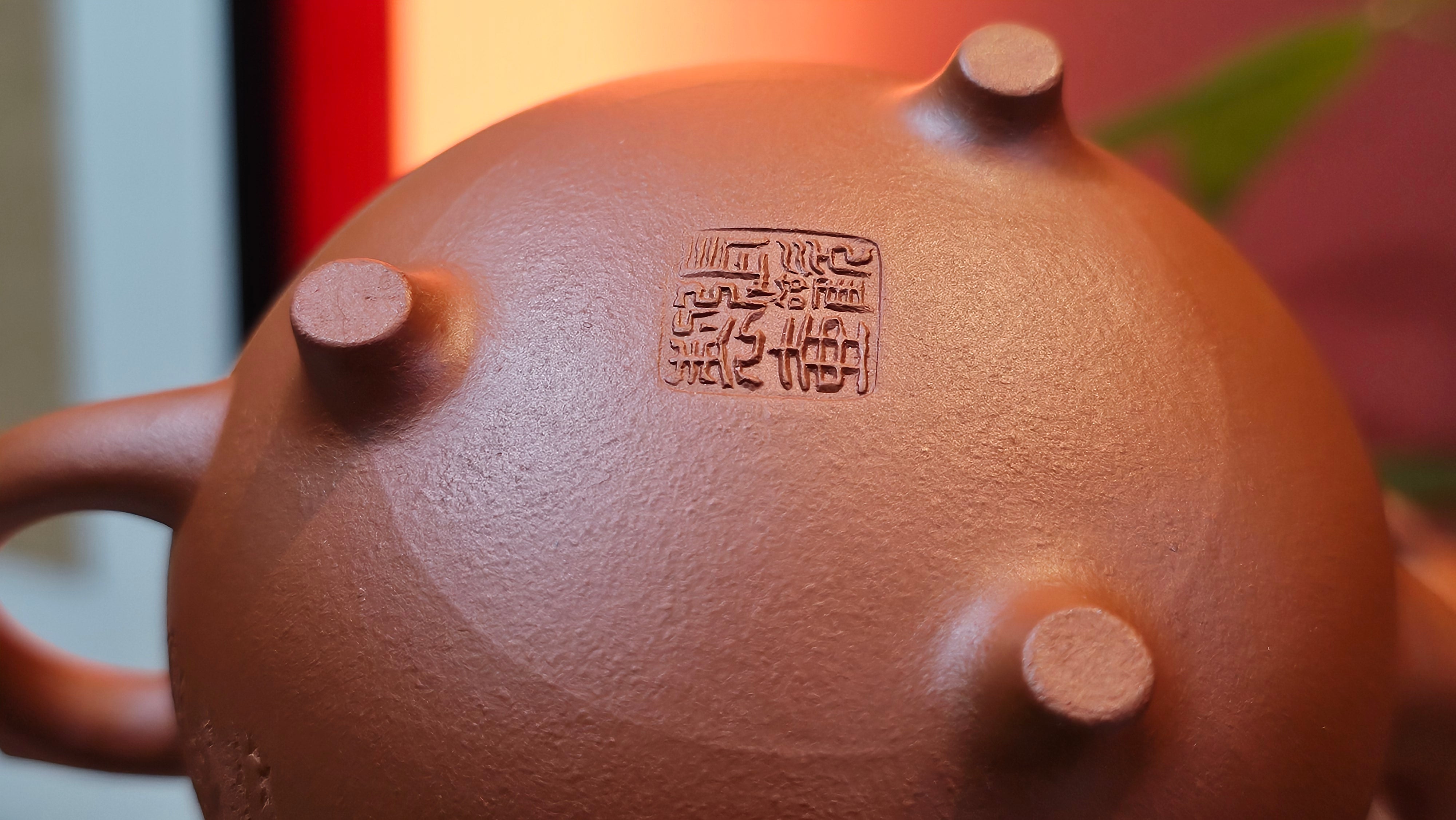 Meng Chen San Zu《孟臣三足》, 189.0ml, Xiao Hong Ni 小红泥, by our Craftsman Zhang Huan 张欢, Plum Blossoms Engraving by Craftsman Pe'eng Pe'eng 芃芃 ~ Congratulations to Prof Y.G.! 1608hrs 2nd August 2025, Long Beach! CA.