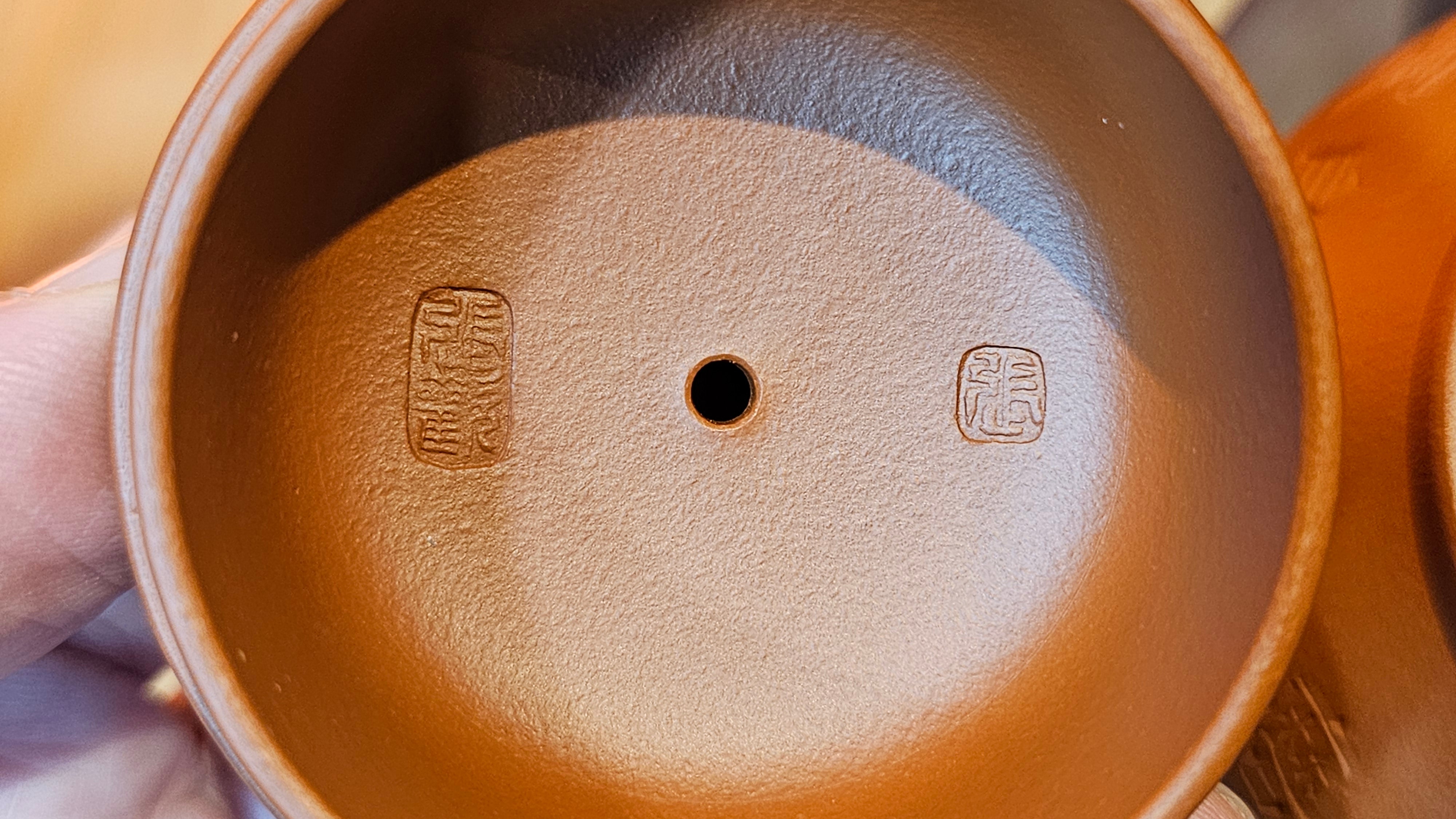 Meng Chen San Zu《孟臣三足》, 189.0ml, Xiao Hong Ni 小红泥, by our Craftsman Zhang Huan 张欢, Plum Blossoms Engraving by Craftsman Pe'eng Pe'eng 芃芃 ~ Congratulations to Prof Y.G.! 1608hrs 2nd August 2025, Long Beach! CA.