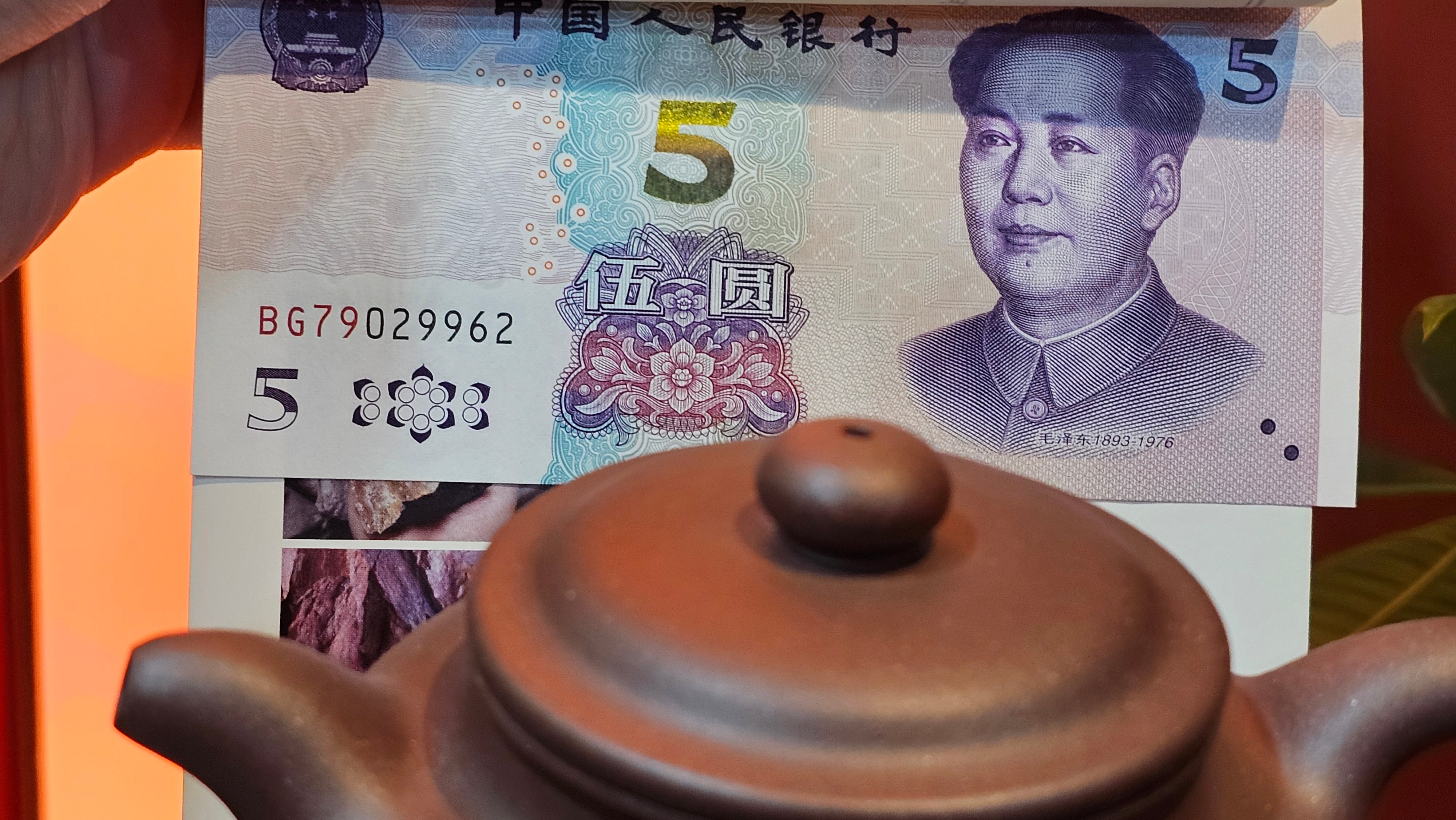 Fang Gu 仿古, 216.9ml, Da Shui Tan Zi Ni 大水潭紫泥, by our Craftsman Craftsman Chen Fa Chu 陈法初 ~ Congratulations to!Ms J.C., 0347hrs 9th August 2025! Los Angeles, CA.