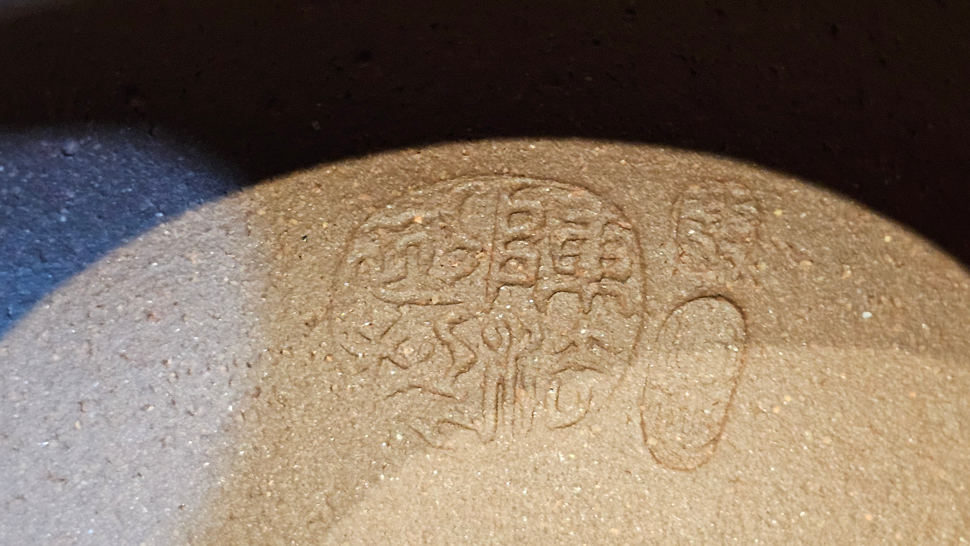 Fang Gu 仿古, 216.9ml, Da Shui Tan Zi Ni 大水潭紫泥, by our Craftsman Craftsman Chen Fa Chu 陈法初 ~ Congratulations to!Ms J.C., 0347hrs 9th August 2025! Los Angeles, CA.