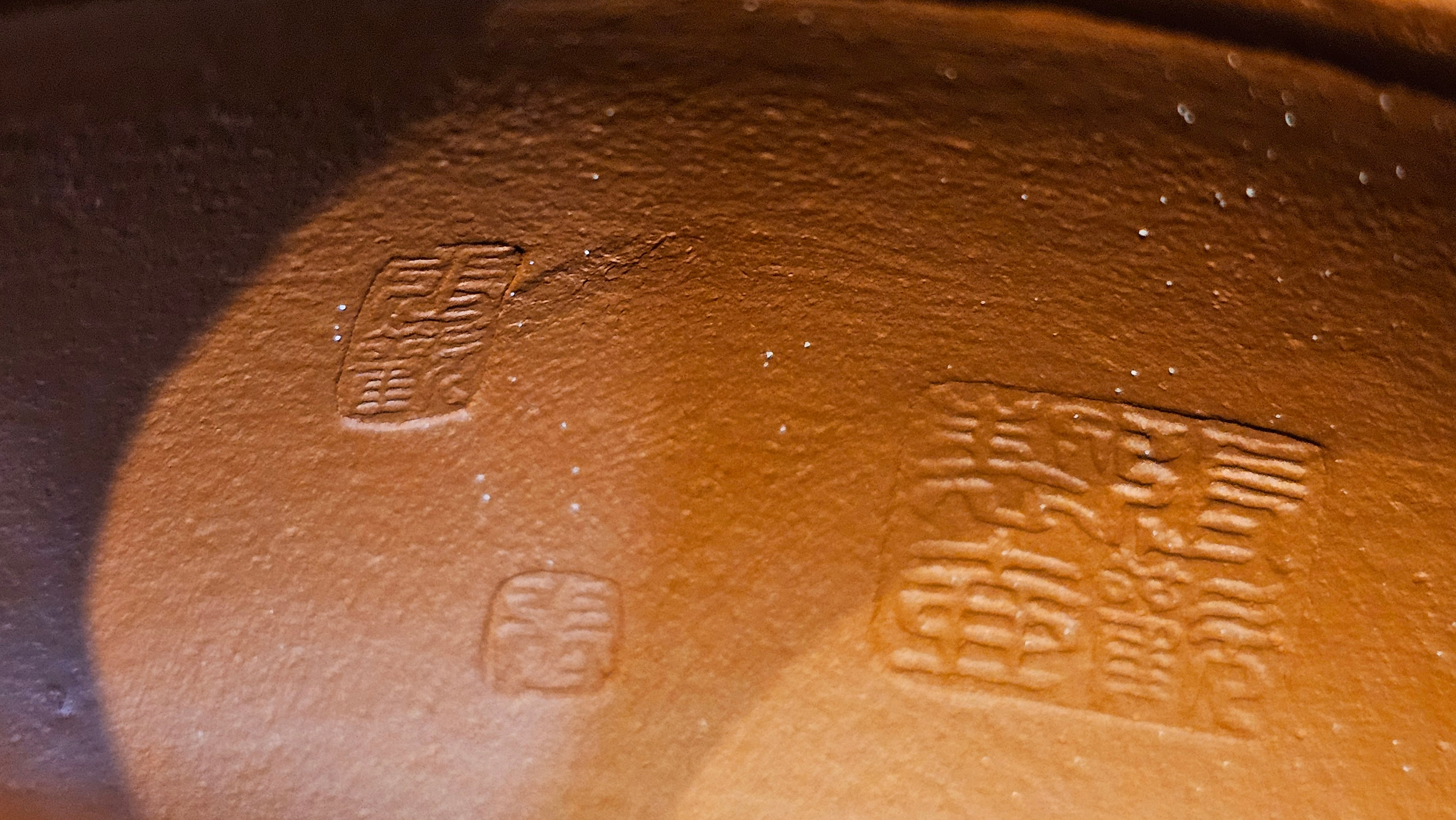 Meng Chen San Zu《孟臣三足》, 189.0ml, Xiao Hong Ni 小红泥, by our Craftsman Zhang Huan 张欢, Plum Blossoms Engraving by Craftsman Pe'eng Pe'eng 芃芃 ~ Congratulations to Prof Y.G.! 1608hrs 2nd August 2025, Long Beach! CA.