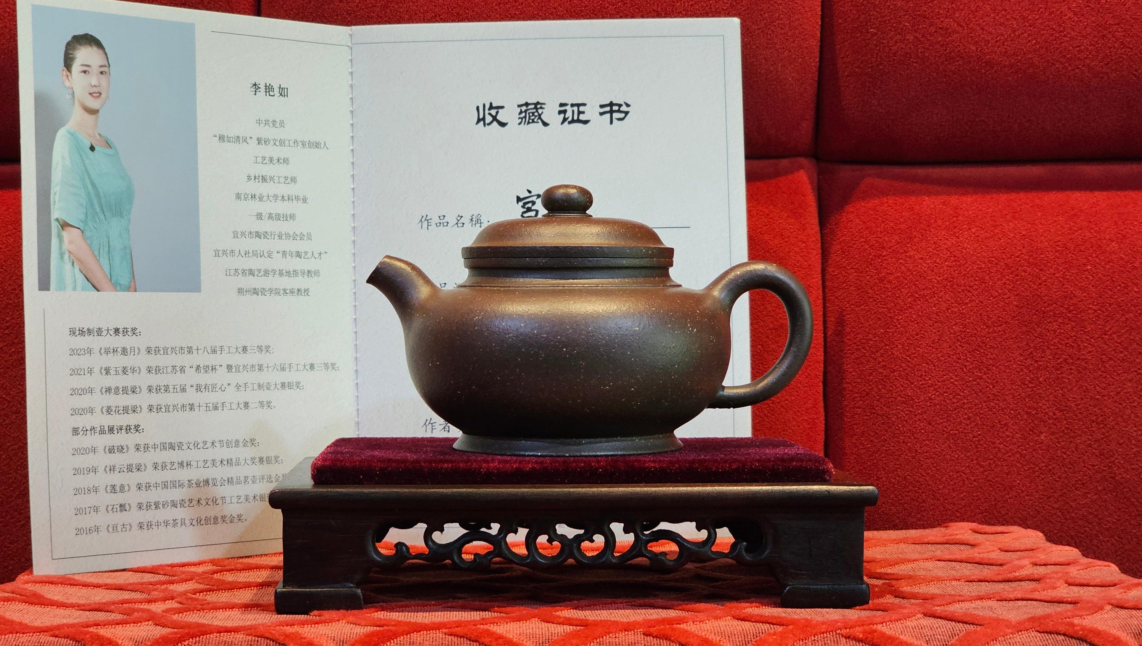 《宫灯》"Gong Deng", 240.5ml, Qing Hui Duan Ni 青灰段泥 ~ Crafted by L3A Consummate Master Artist Li Yan Ru 李艳如 ~ Congratulations to Mr T.L.! 2344hrs 2nd August 2025, Singapore🇸🇬!