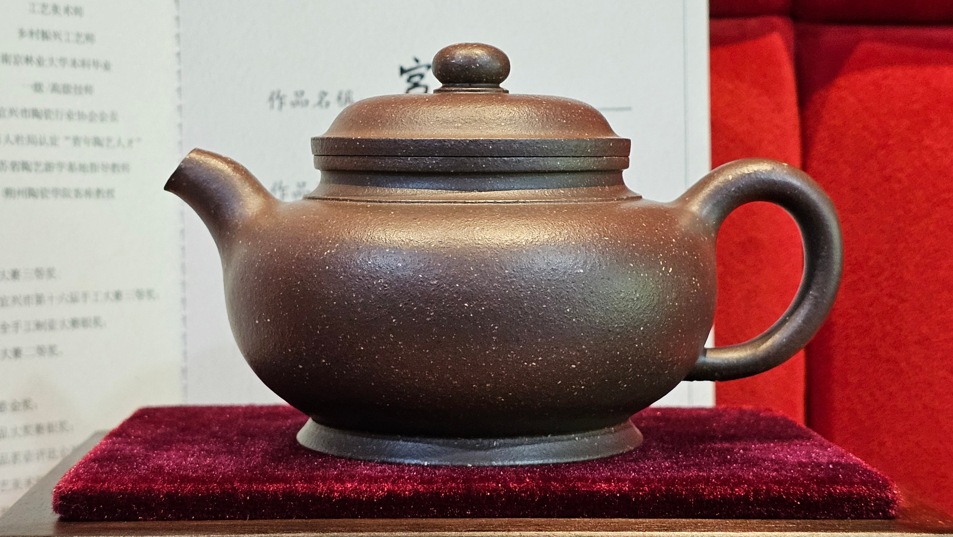《宫灯》"Gong Deng", 240.5ml, Qing Hui Duan Ni 青灰段泥 ~ Crafted by L3A Consummate Master Artist Li Yan Ru 李艳如 ~ Congratulations to Mr T.L.! 2344hrs 2nd August 2025, Singapore🇸🇬!