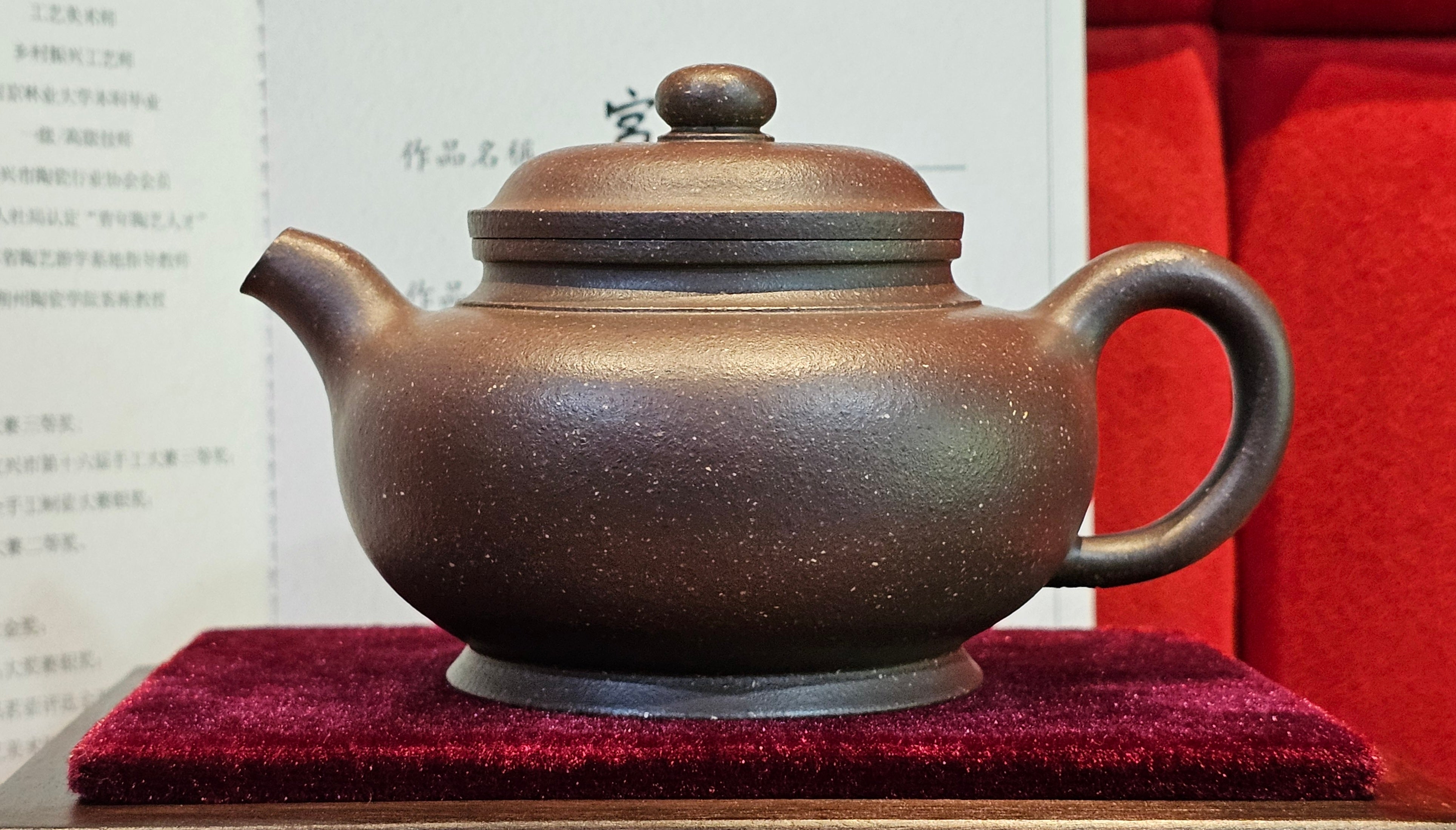 《宫灯》"Gong Deng", 240.5ml, Qing Hui Duan Ni 青灰段泥 ~ Crafted by L3A Consummate Master Artist Li Yan Ru 李艳如 ~ Congratulations to Mr T.L.! 2344hrs 2nd August 2025, Singapore🇸🇬!