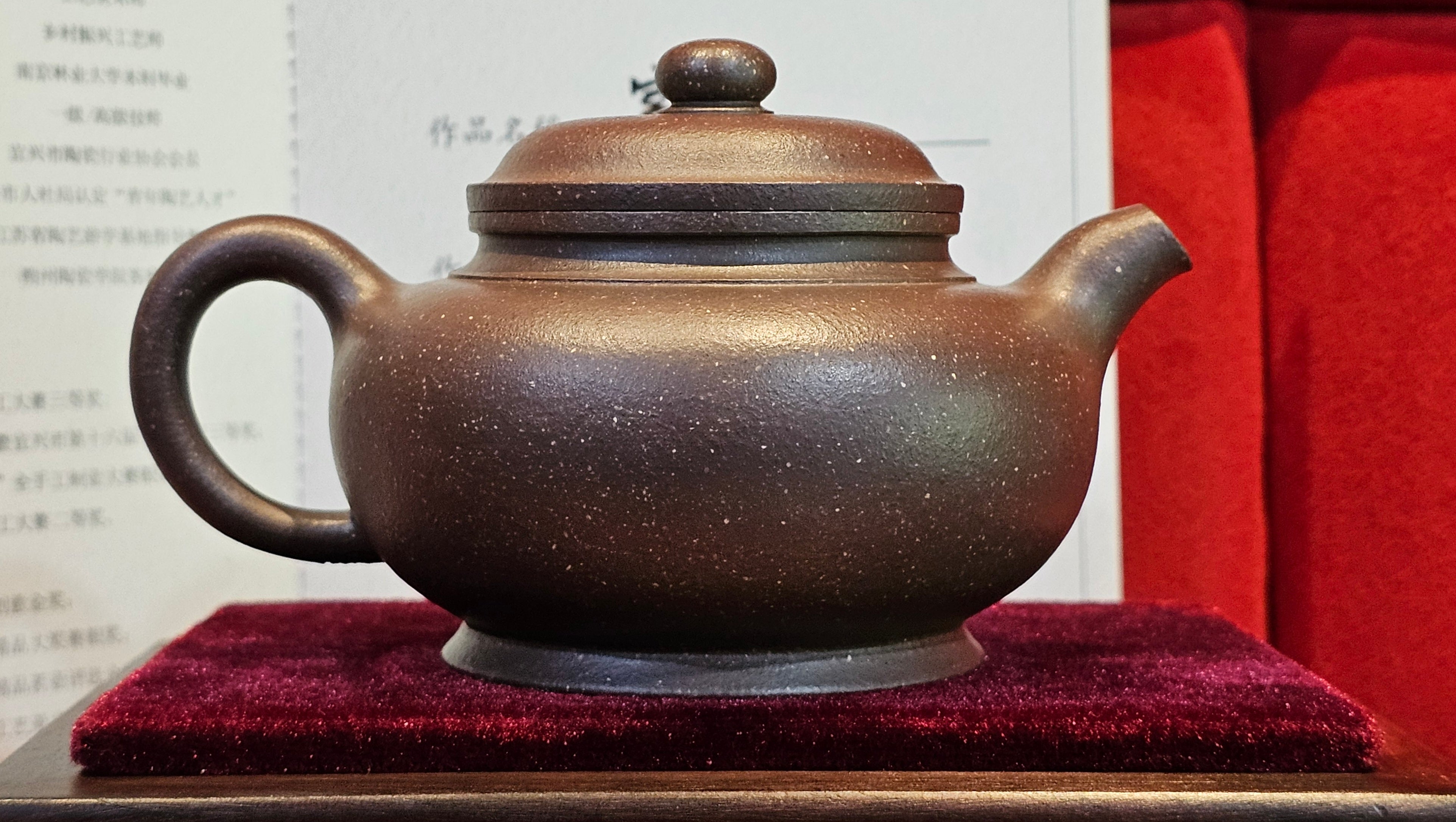 《宫灯》"Gong Deng", 240.5ml, Qing Hui Duan Ni 青灰段泥 ~ Crafted by L3A Consummate Master Artist Li Yan Ru 李艳如 ~ Congratulations to Mr T.L.! 2344hrs 2nd August 2025, Singapore🇸🇬!