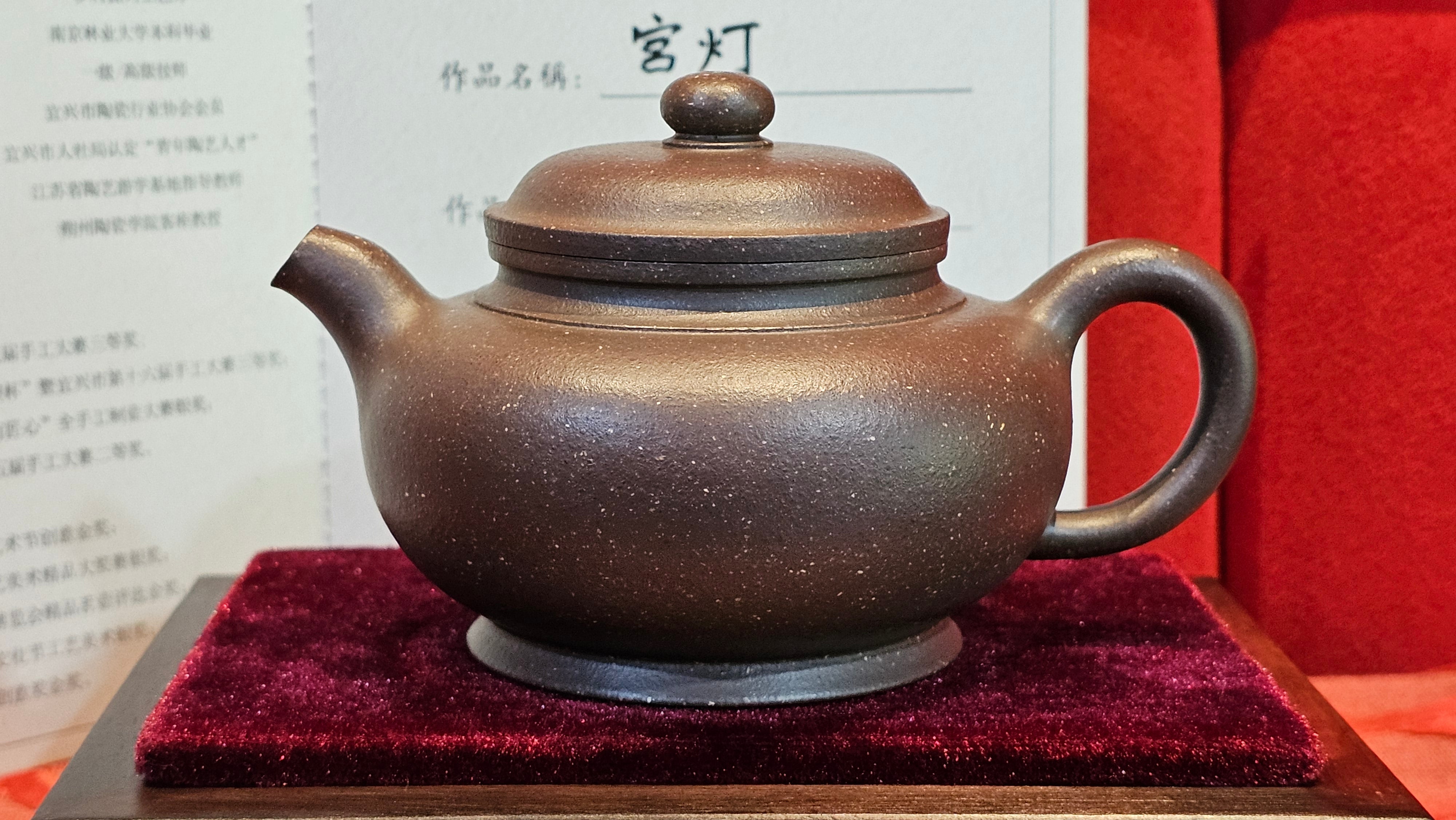 《宫灯》"Gong Deng", 240.5ml, Qing Hui Duan Ni 青灰段泥 ~ Crafted by L3A Consummate Master Artist Li Yan Ru 李艳如 ~ Congratulations to Mr T.L.! 2344hrs 2nd August 2025, Singapore🇸🇬!