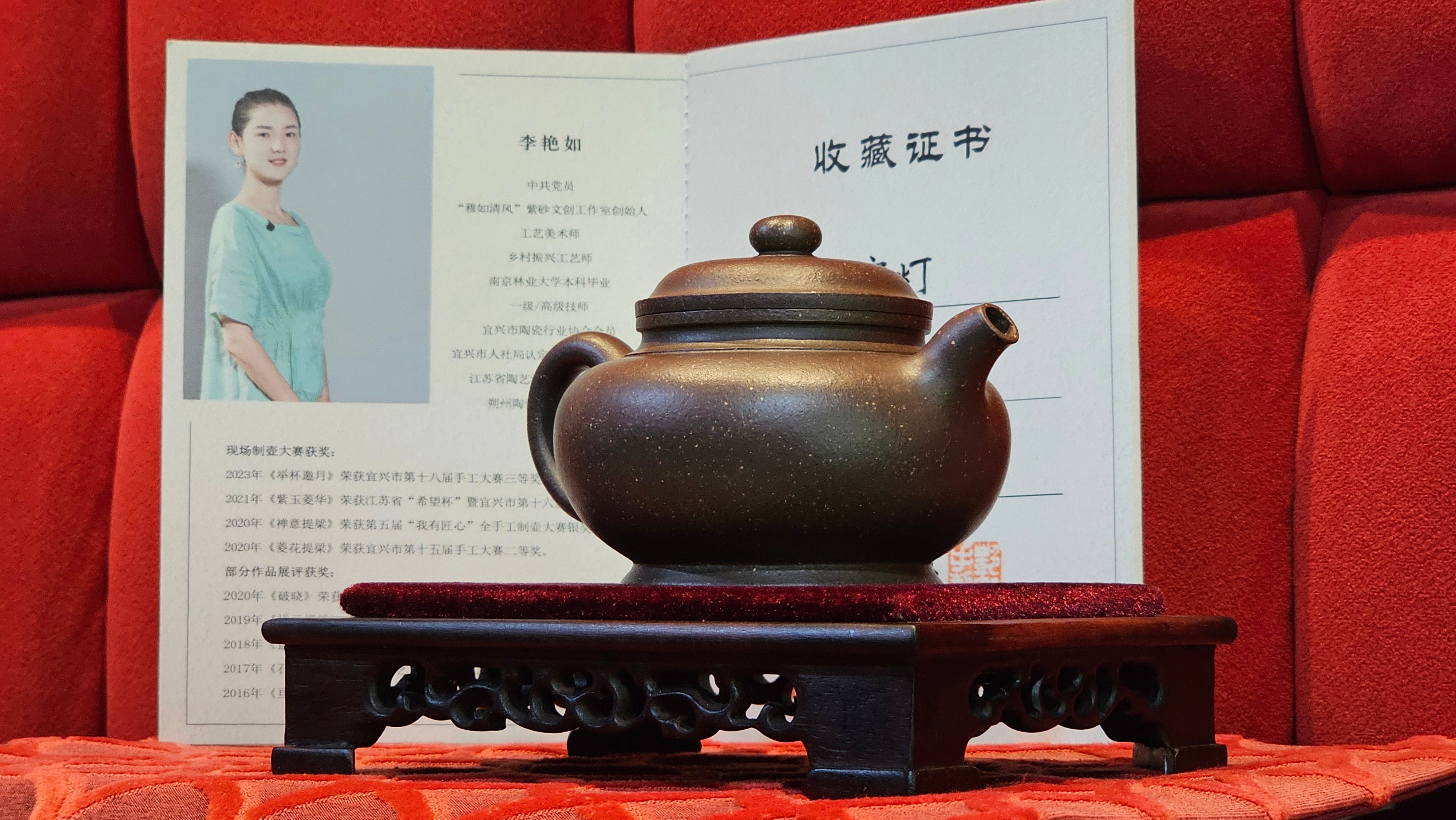 《宫灯》"Gong Deng", 240.5ml, Qing Hui Duan Ni 青灰段泥 ~ Crafted by L3A Consummate Master Artist Li Yan Ru 李艳如 ~ Congratulations to Mr T.L.! 2344hrs 2nd August 2025, Singapore🇸🇬!