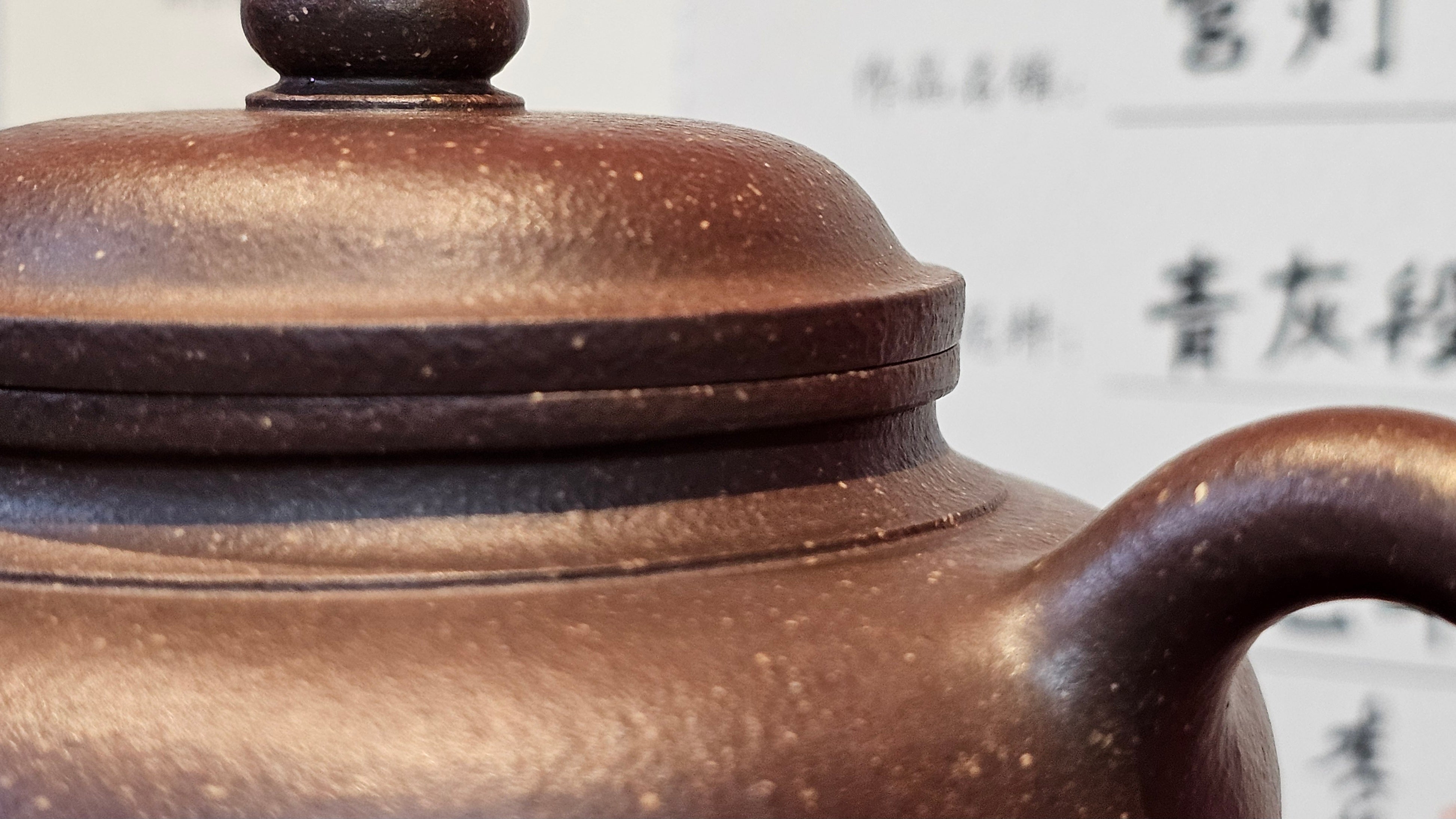 《宫灯》"Gong Deng", 240.5ml, Qing Hui Duan Ni 青灰段泥 ~ Crafted by L3A Consummate Master Artist Li Yan Ru 李艳如 ~ Congratulations to Mr T.L.! 2344hrs 2nd August 2025, Singapore🇸🇬!