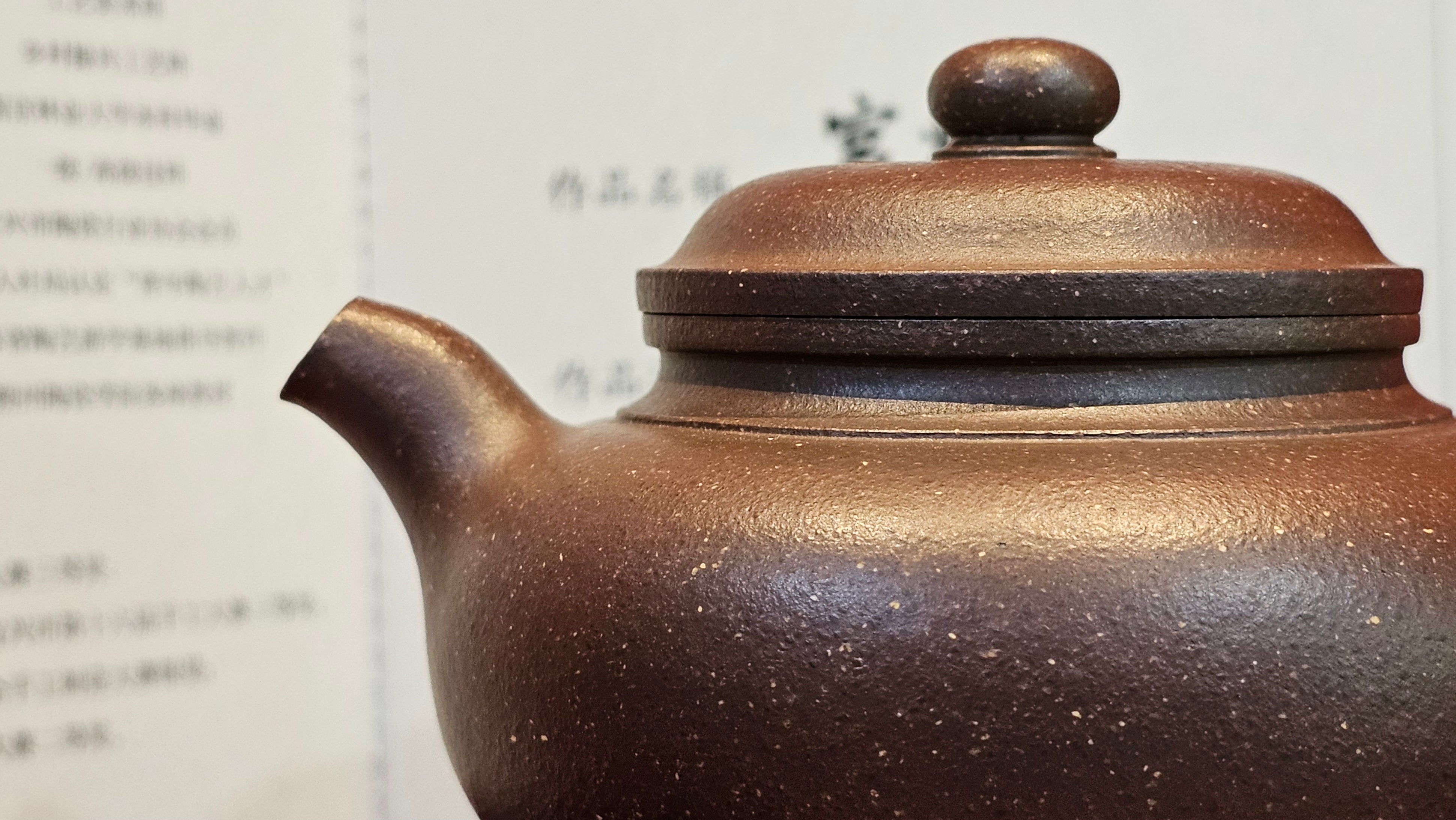 《宫灯》"Gong Deng", 240.5ml, Qing Hui Duan Ni 青灰段泥 ~ Crafted by L3A Consummate Master Artist Li Yan Ru 李艳如 ~ Congratulations to Mr T.L.! 2344hrs 2nd August 2025, Singapore🇸🇬!