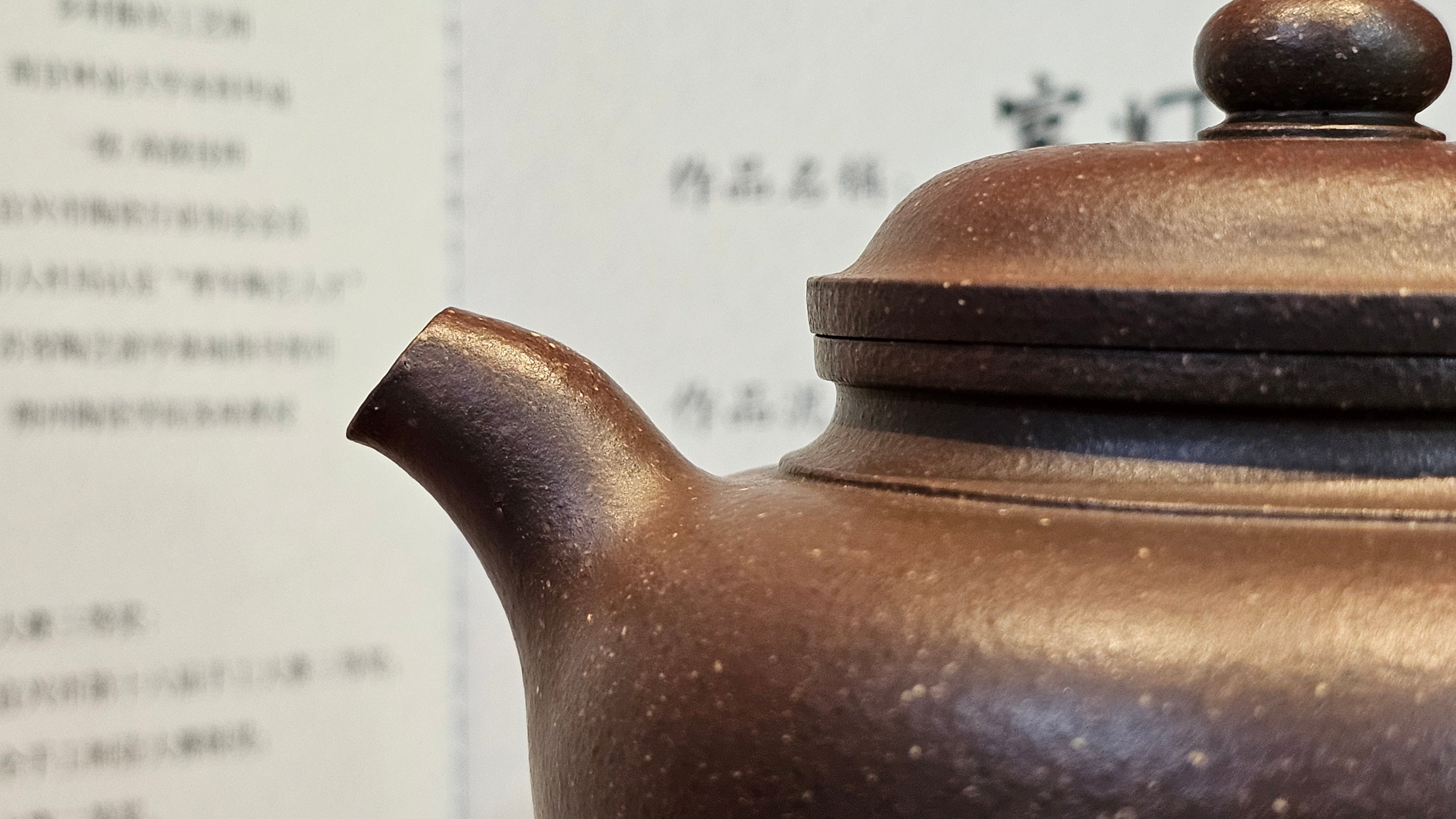 《宫灯》"Gong Deng", 240.5ml, Qing Hui Duan Ni 青灰段泥 ~ Crafted by L3A Consummate Master Artist Li Yan Ru 李艳如 ~ Congratulations to Mr T.L.! 2344hrs 2nd August 2025, Singapore🇸🇬!