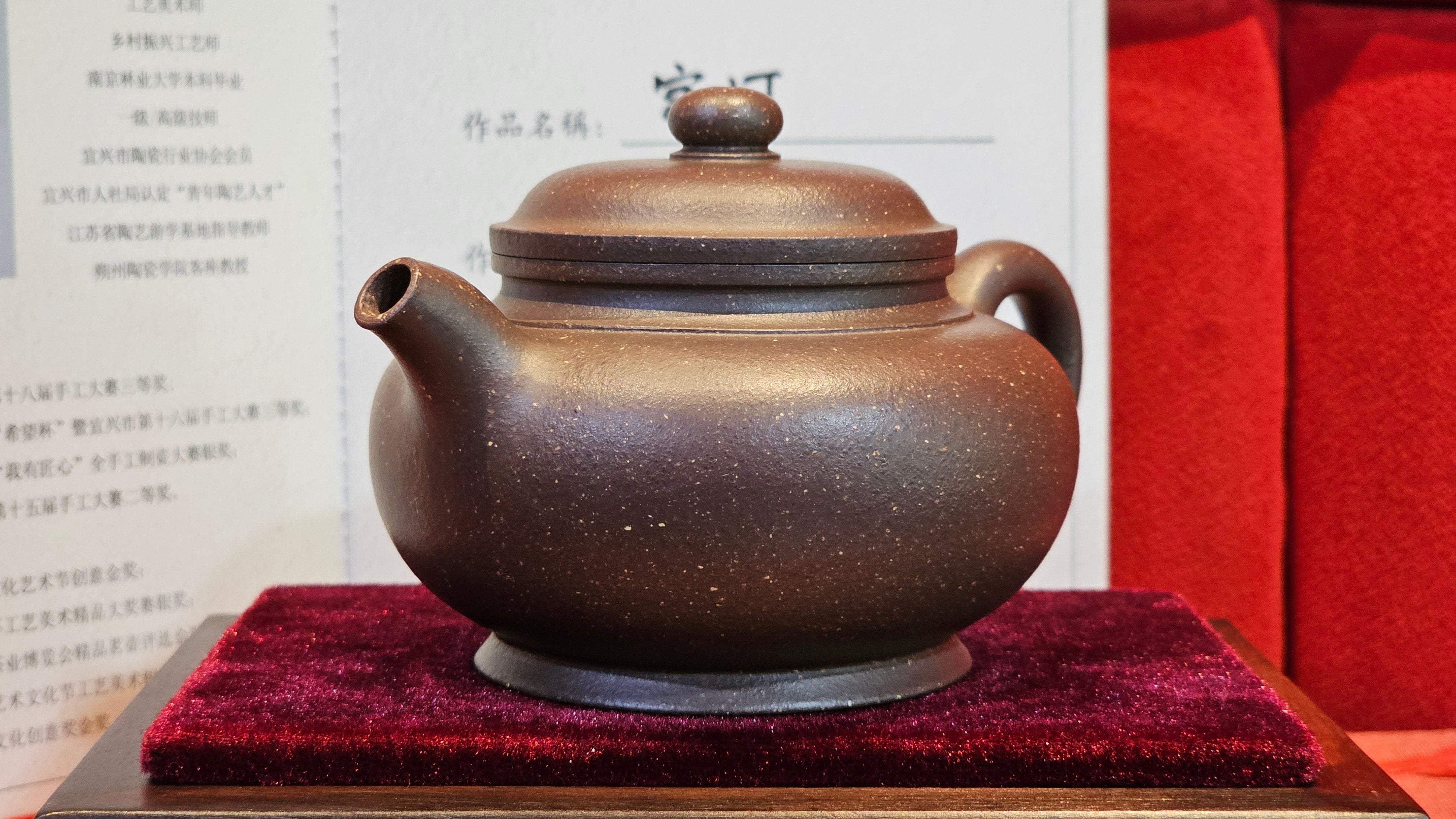 《宫灯》"Gong Deng", 240.5ml, Qing Hui Duan Ni 青灰段泥 ~ Crafted by L3A Consummate Master Artist Li Yan Ru 李艳如 ~ Congratulations to Mr T.L.! 2344hrs 2nd August 2025, Singapore🇸🇬!