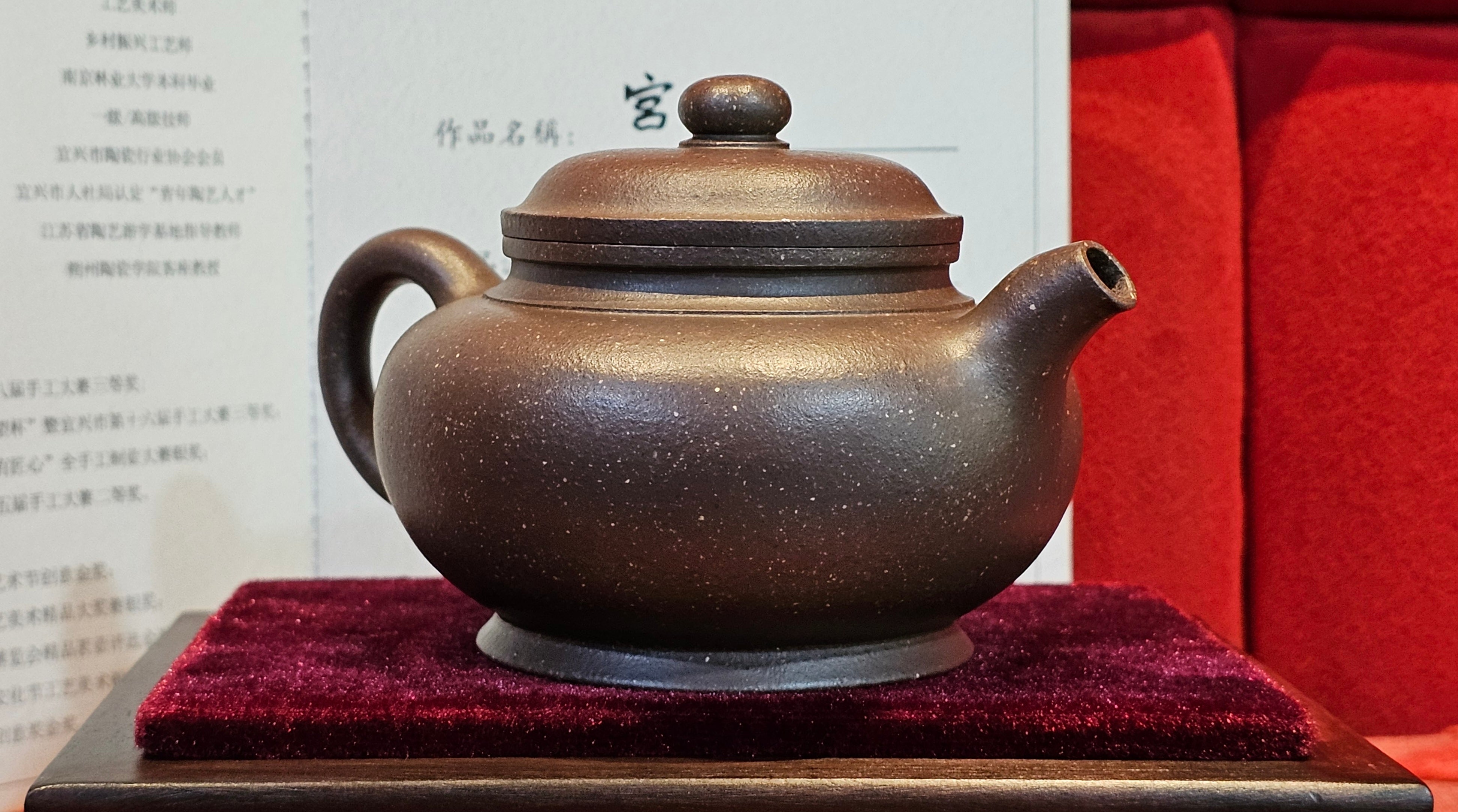 《宫灯》"Gong Deng", 240.5ml, Qing Hui Duan Ni 青灰段泥 ~ Crafted by L3A Consummate Master Artist Li Yan Ru 李艳如 ~ Congratulations to Mr T.L.! 2344hrs 2nd August 2025, Singapore🇸🇬!