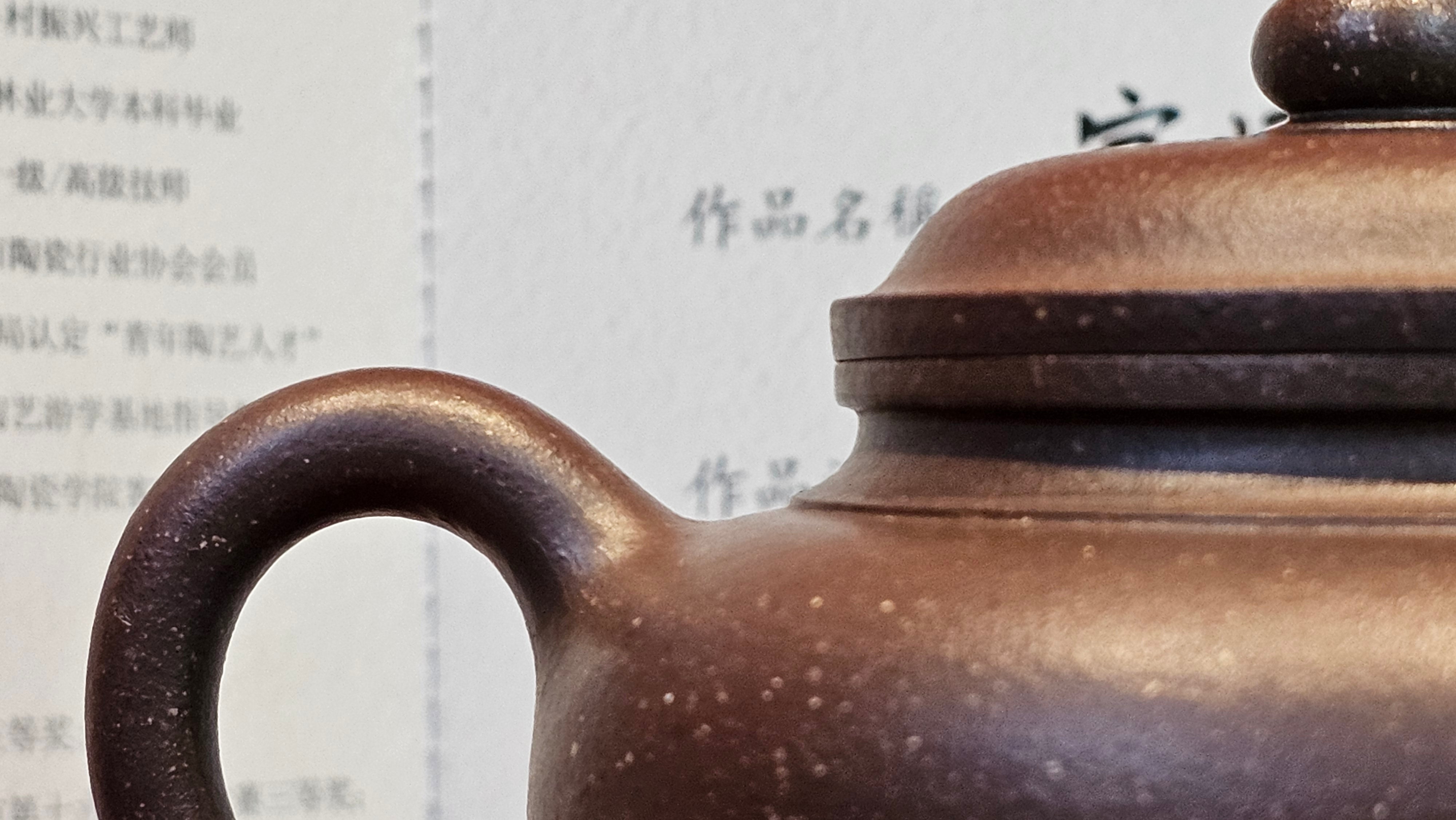 《宫灯》"Gong Deng", 240.5ml, Qing Hui Duan Ni 青灰段泥 ~ Crafted by L3A Consummate Master Artist Li Yan Ru 李艳如 ~ Congratulations to Mr T.L.! 2344hrs 2nd August 2025, Singapore🇸🇬!